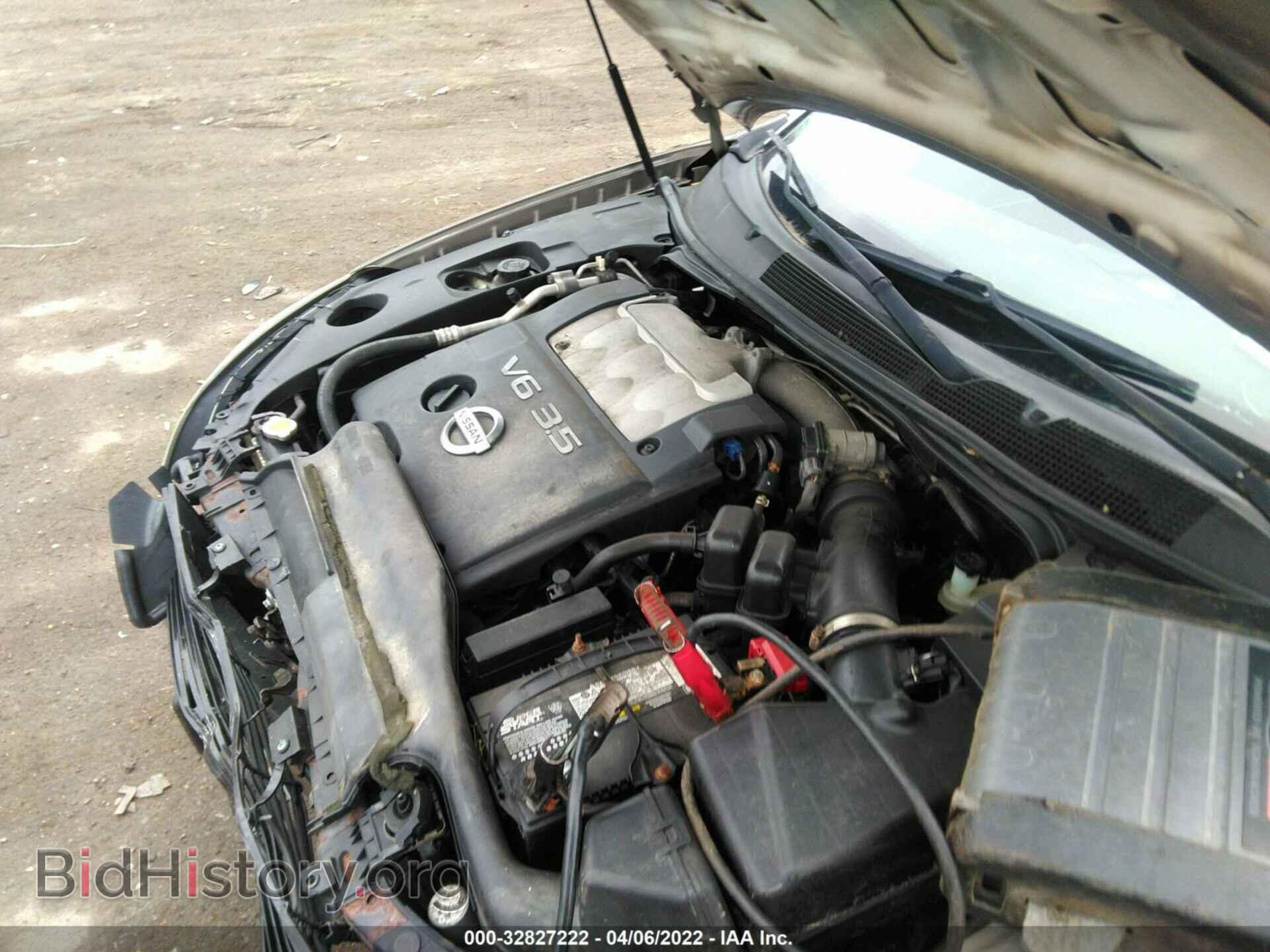 2007 NISSAN MAXIMA - VIN: 1N4BA41E17C856221 - Photo 10