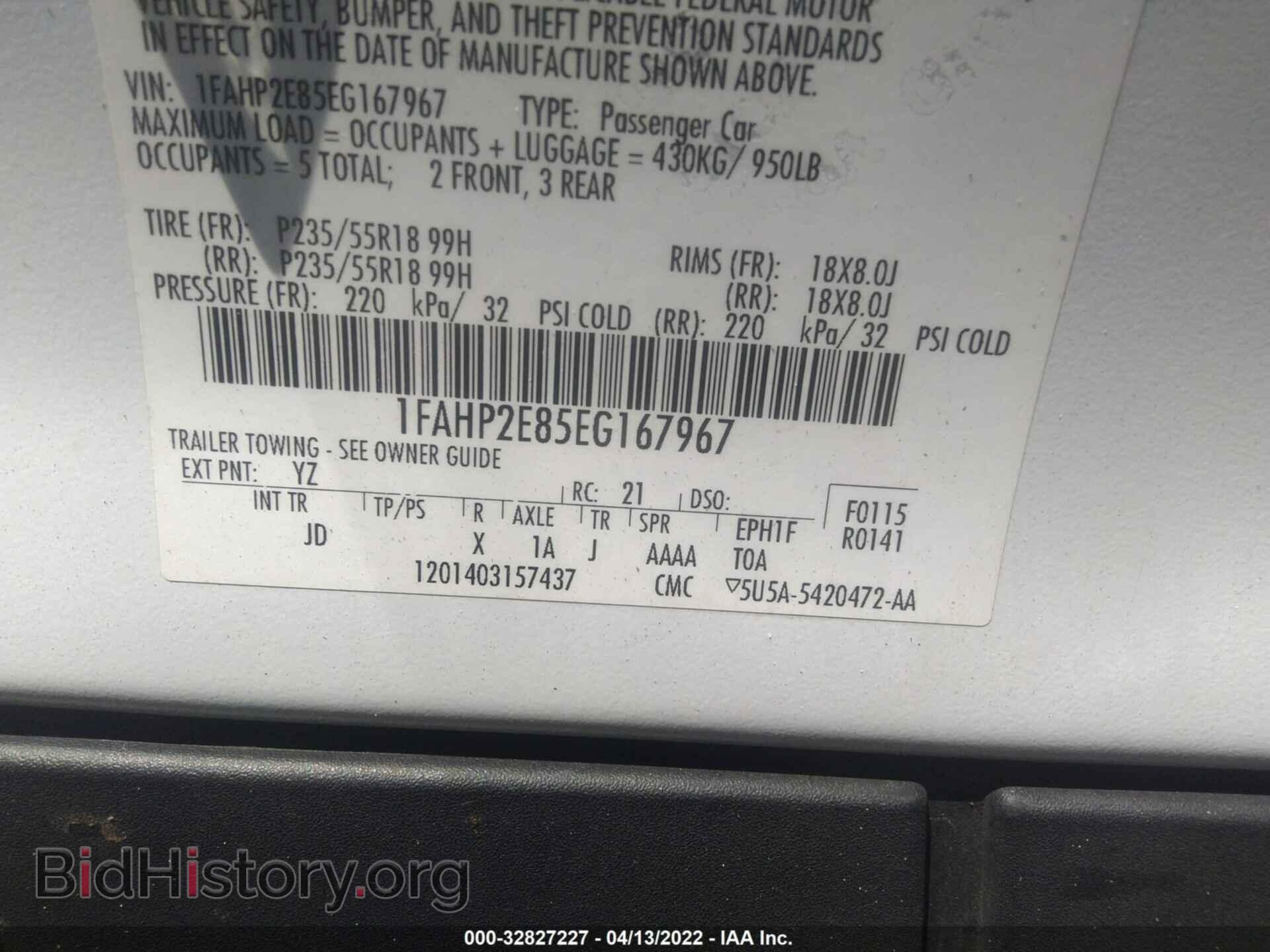 2014 FORD TAURUS - VIN: 1FAHP2E85EG167967 - Photo 9