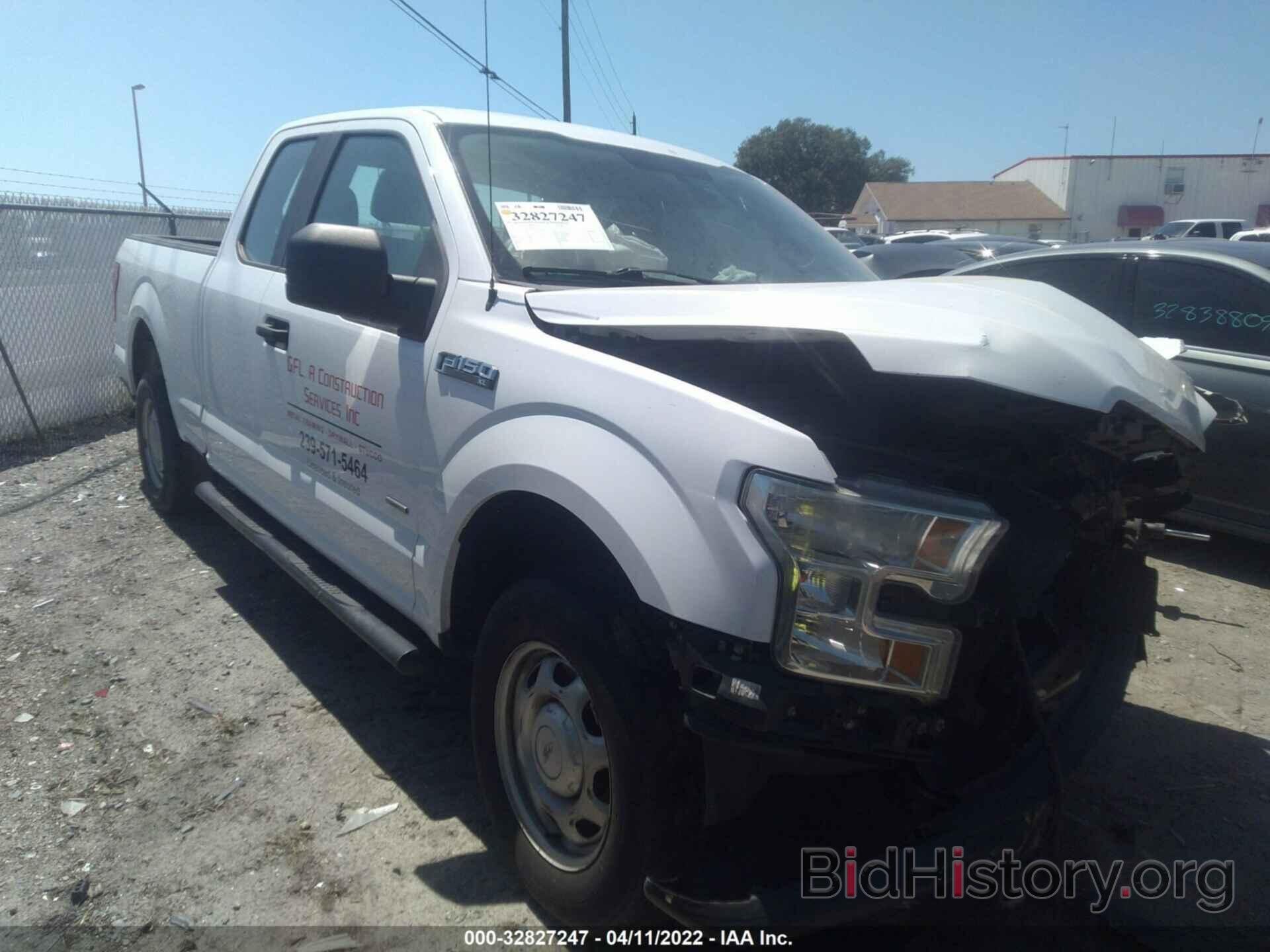 Photo 1FTEX1CP1FKD31750 - FORD F-150 2015