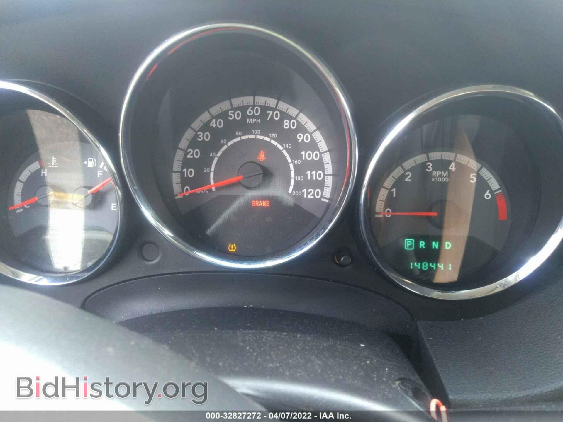 2011 DODGE CALIBER - VIN: 1B3CB3HA2BD125178 - Фото 7
