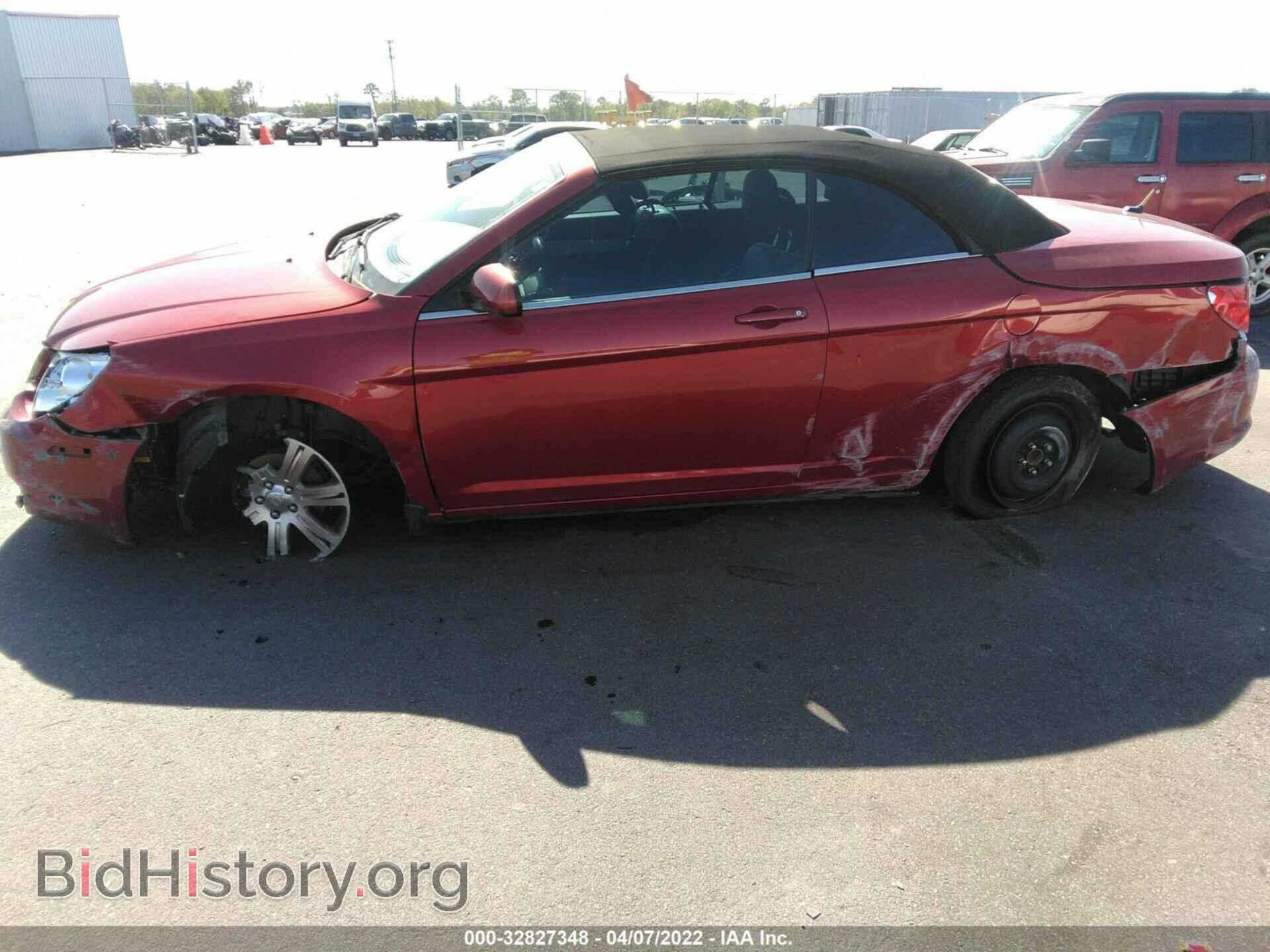 2010 CHRYSLER SEBRING - VIN: 1C3BC5ED2AN157661 - Фото 6