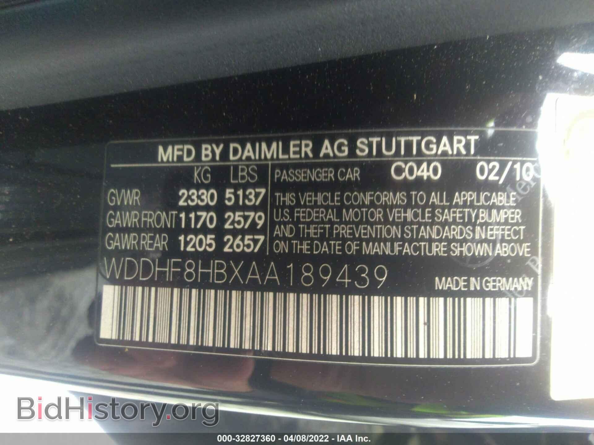 2010 MERCEDES-BENZ E-CLASS - VIN: WDDHF8HBXAA189439 - Фото 9