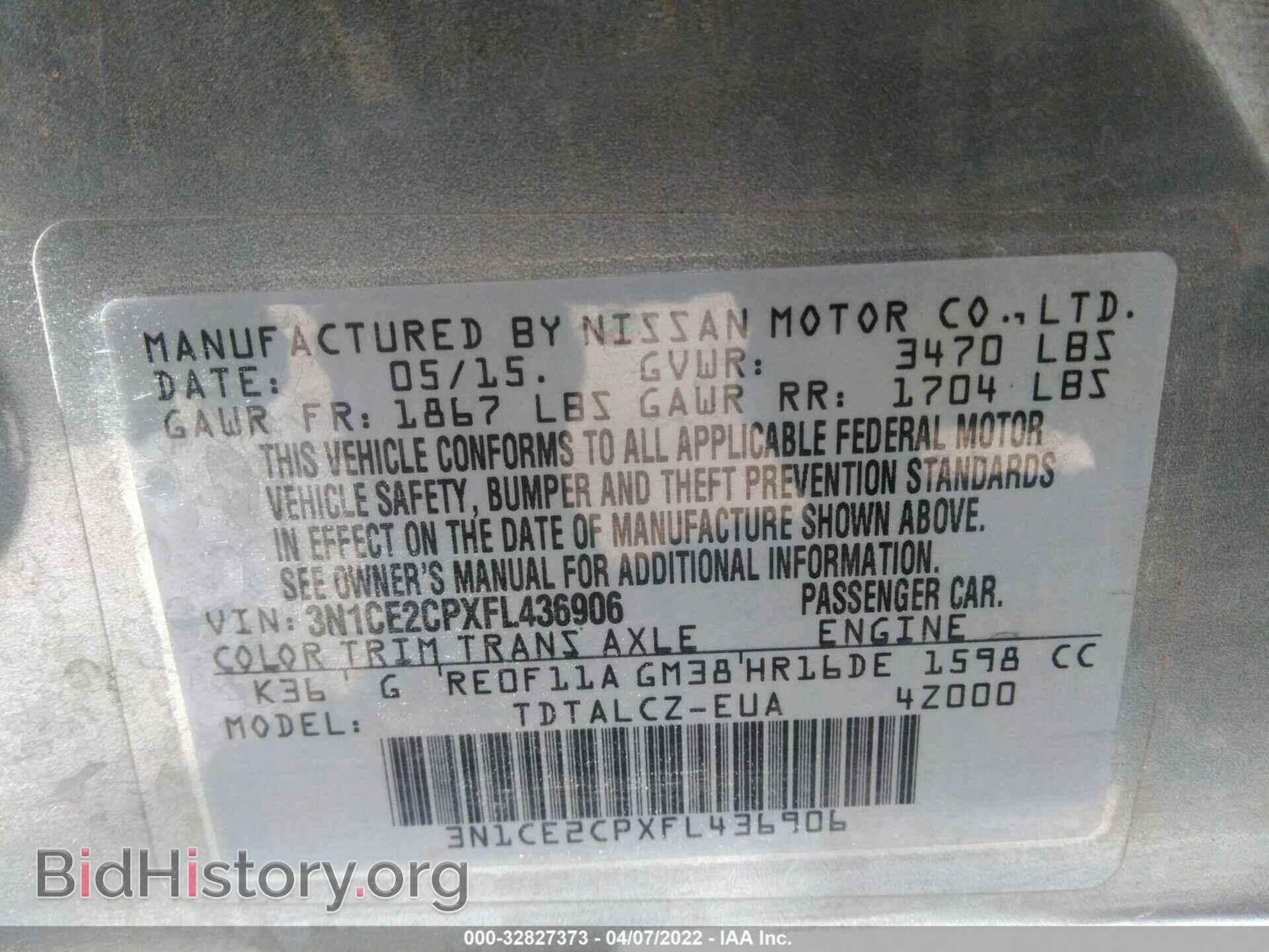 2015 NISSAN VERSA NOTE - VIN: 3N1CE2CPXFL436906 - Фото 9
