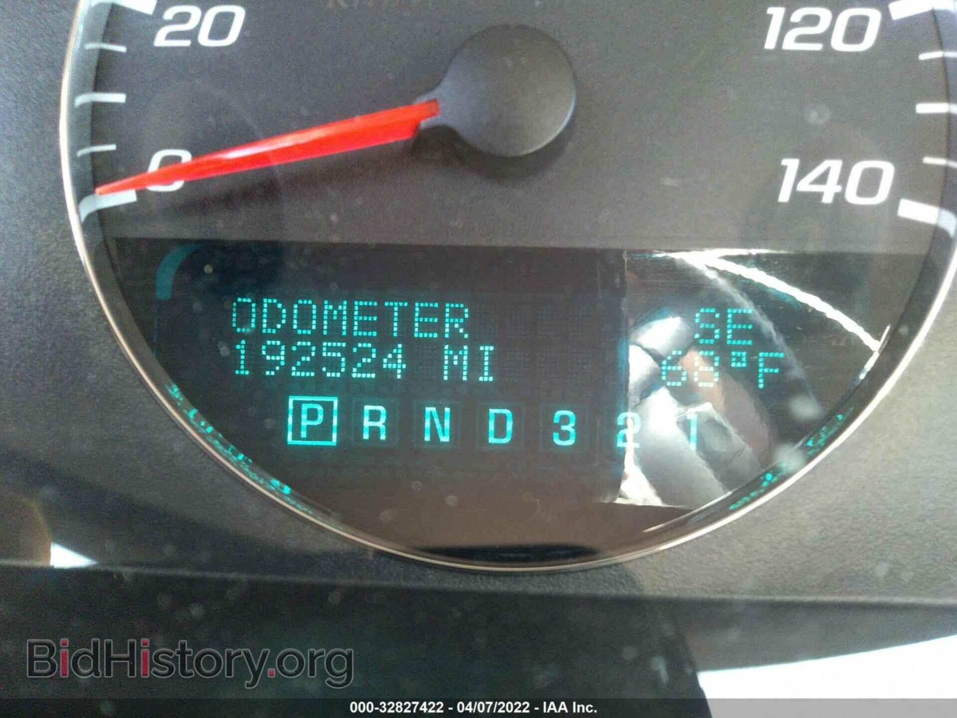 2006 CHEVROLET IMPALA - VIN: 2G1WT55K669408194 - Фото 7