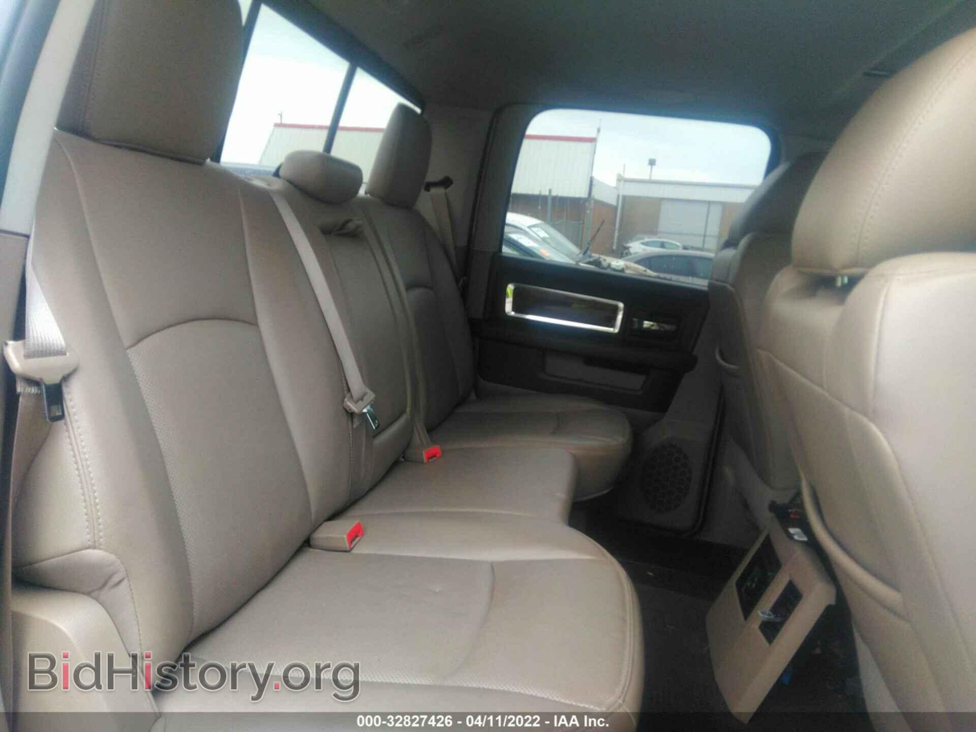 2011 RAM 1500 - VIN: 1D7RB1CTXBS674313 - Photo 8