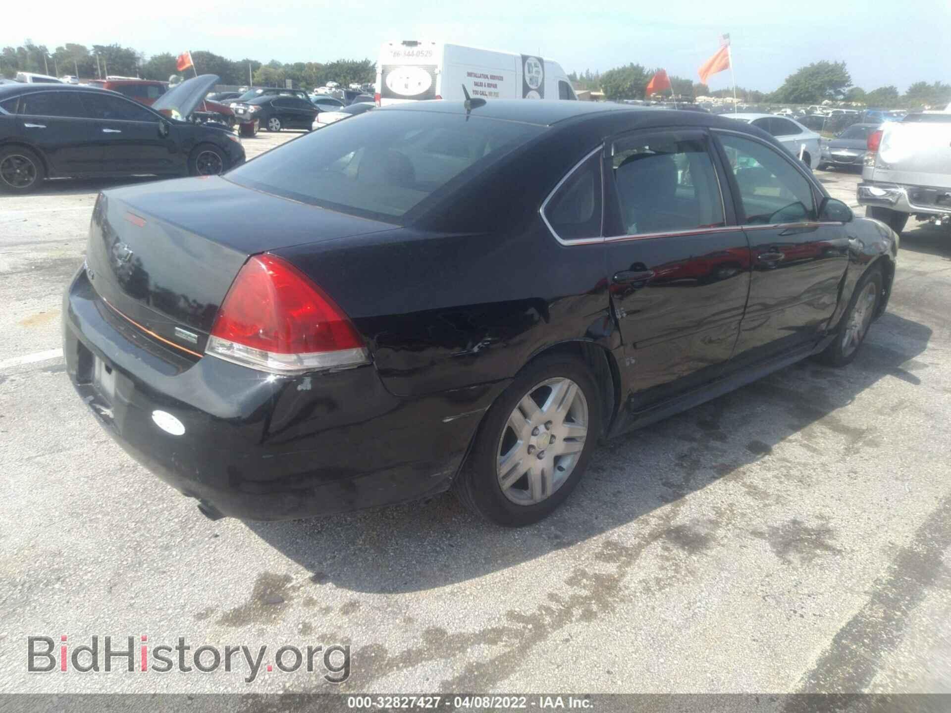 2012 CHEVROLET IMPALA - VIN: 2G1WG5E34C1266676 - Фото 6