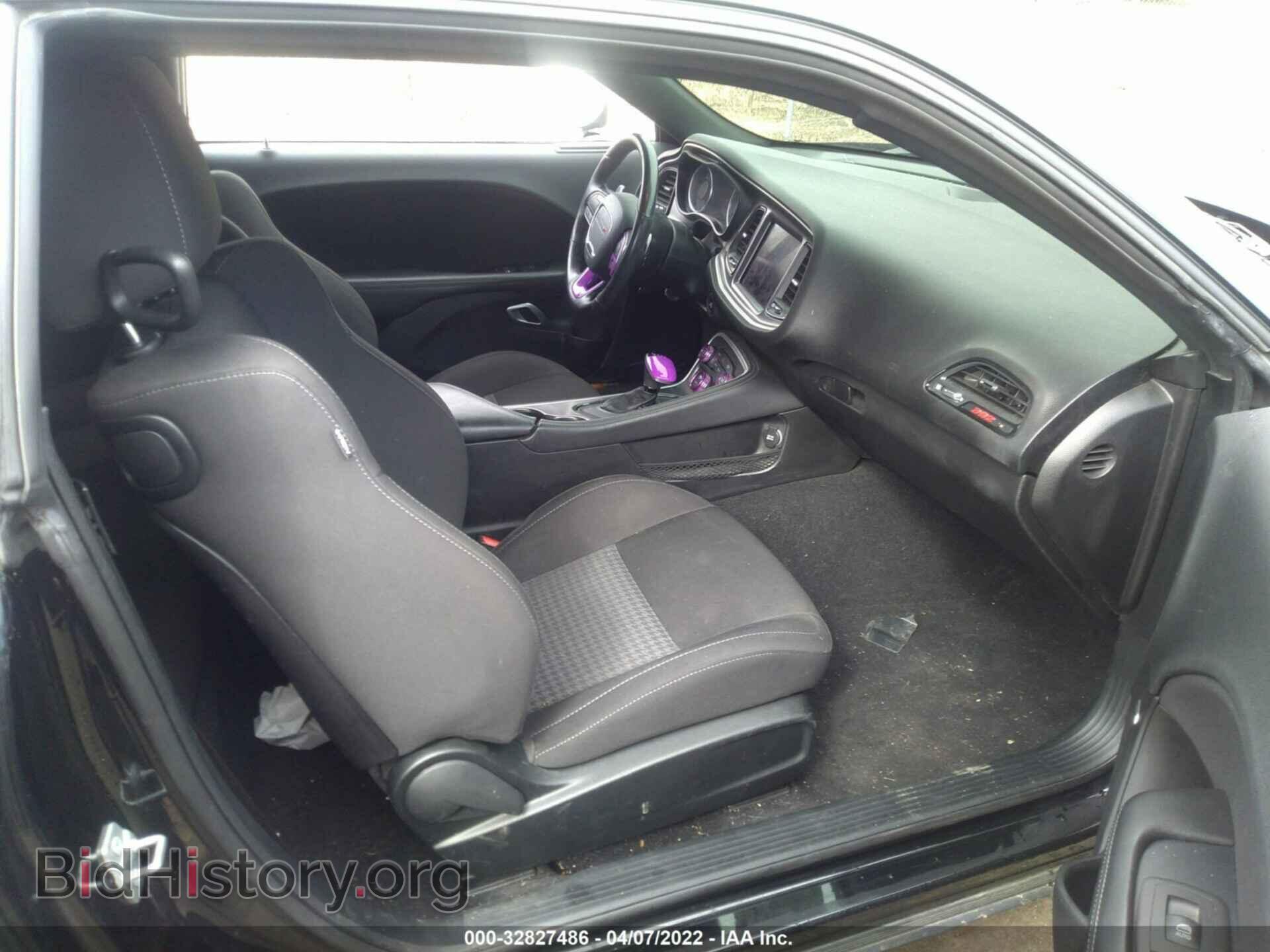 2020 DODGE CHALLENGER - VIN: 2C3CDZFJ6LH143187 - Фото 5