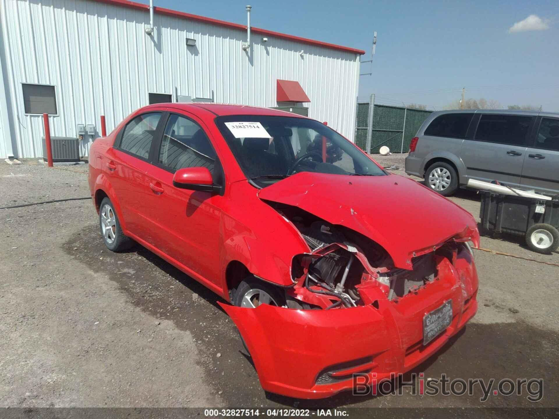 Photo KL1TD5DE8AB093674 - CHEVROLET AVEO 2010