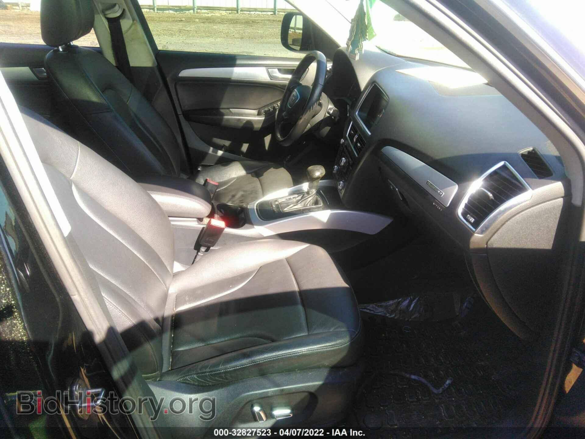2014 AUDI Q5 - VIN: WA1CFAFP6EA035224 - Фото 5