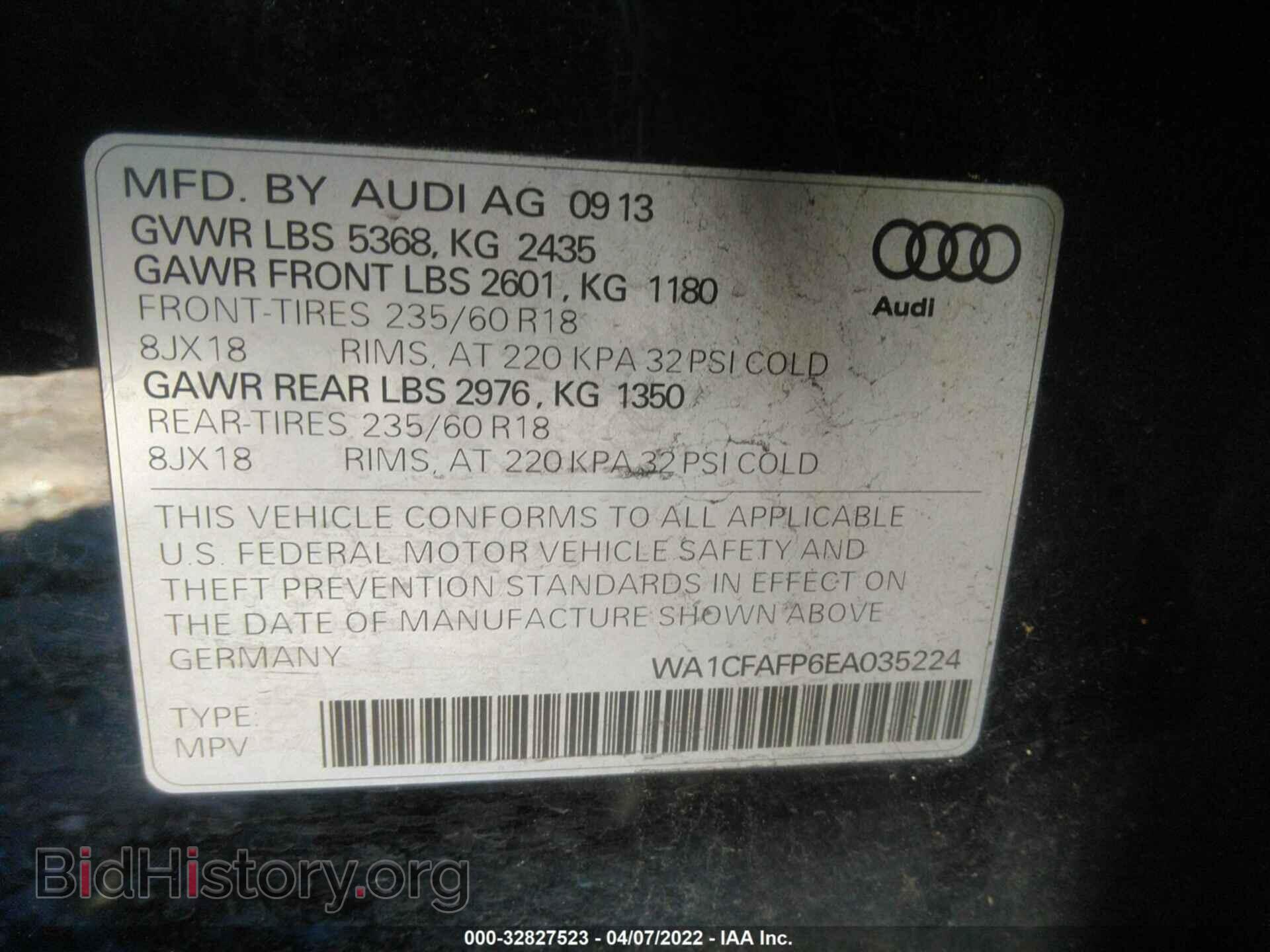 2014 AUDI Q5 - VIN: WA1CFAFP6EA035224 - Фото 9