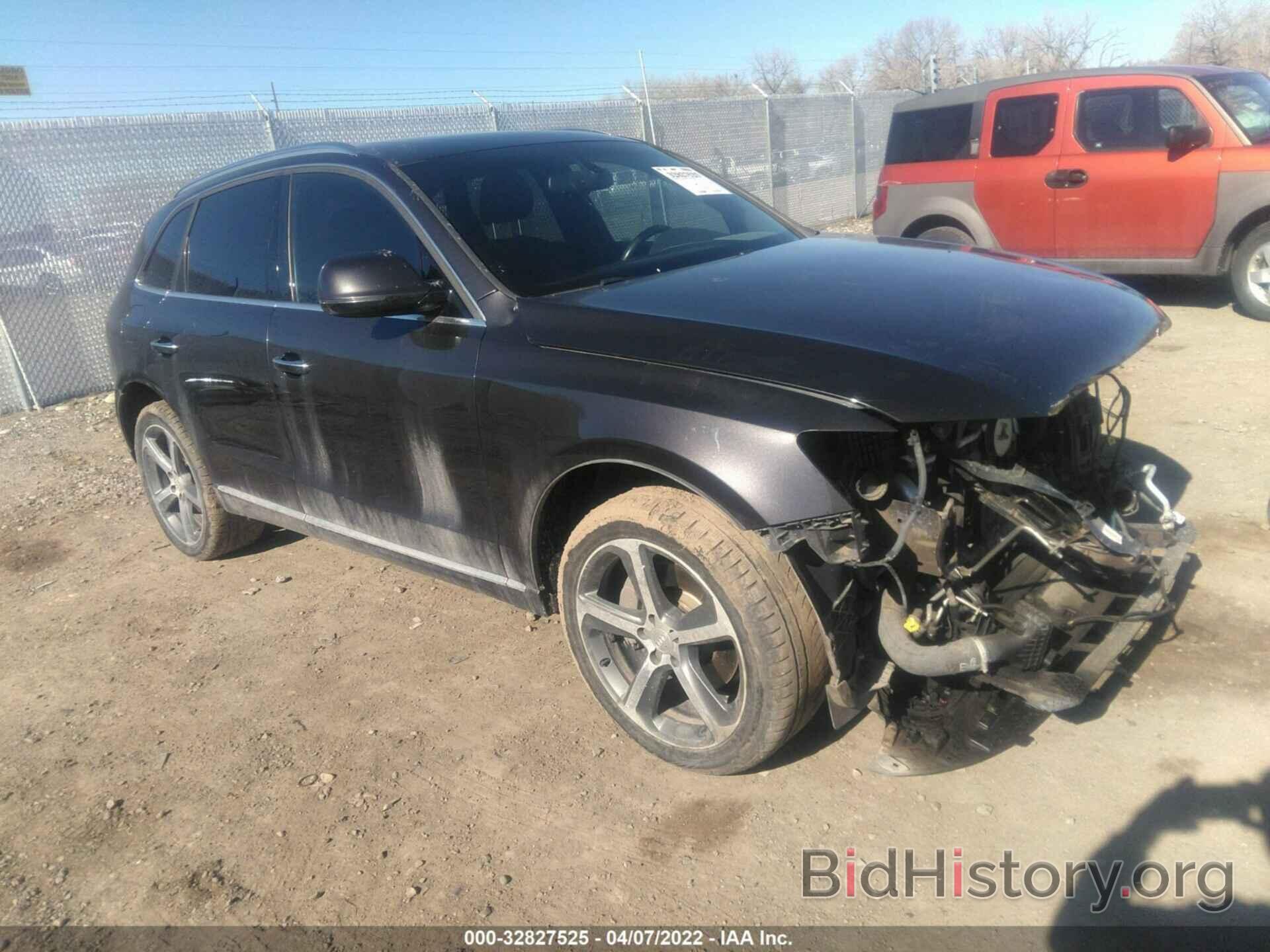 Photo WA1VVAFP2GA016362 - AUDI Q5 2016