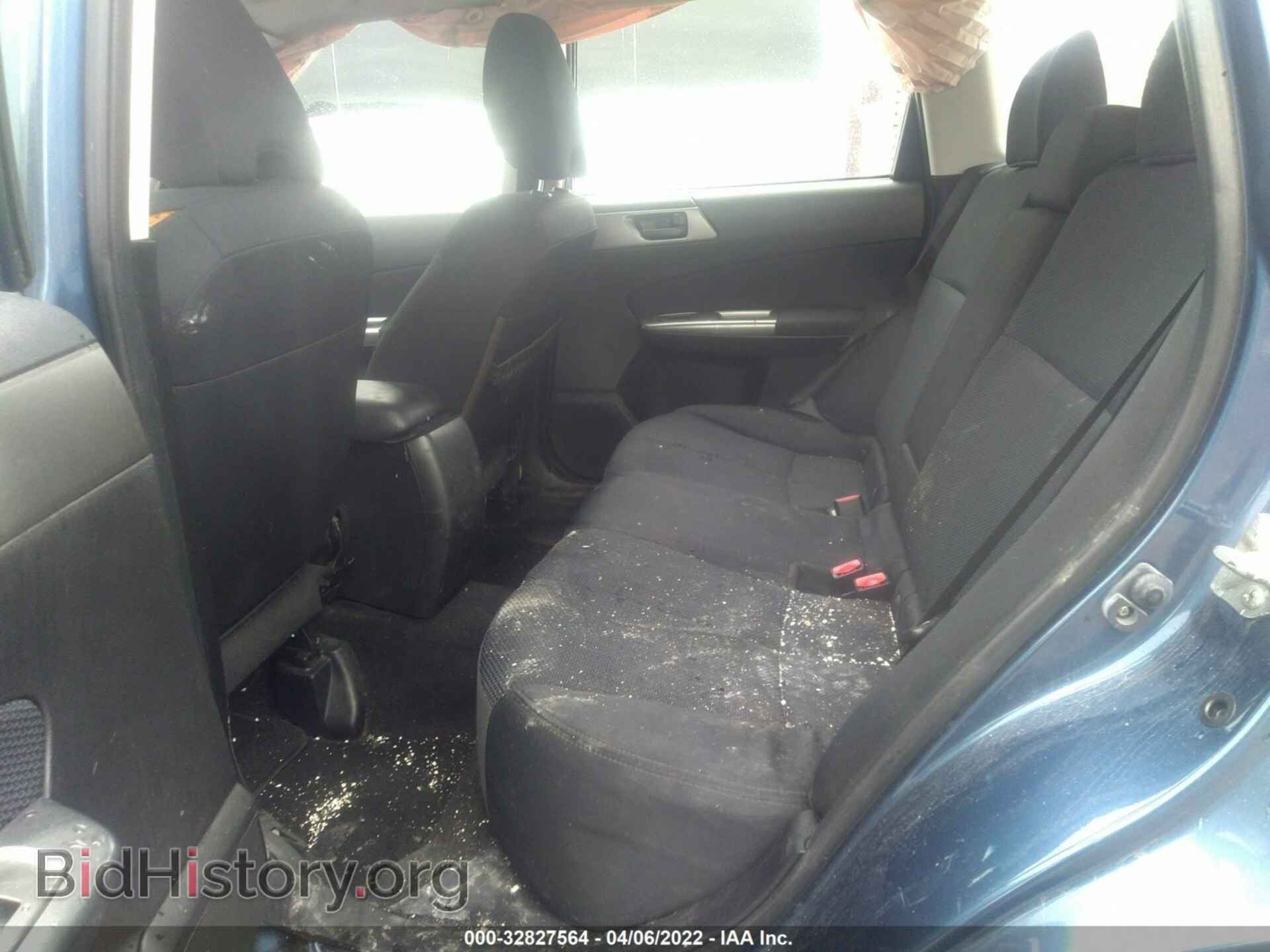 2012 SUBARU FORESTER - VIN: JF2SHBAC3CH420459 - Фото 8