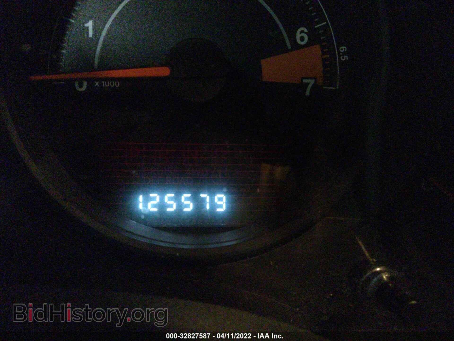 2014 JEEP COMPASS - VIN: 1C4NJDBB2ED828558 - Фото 7