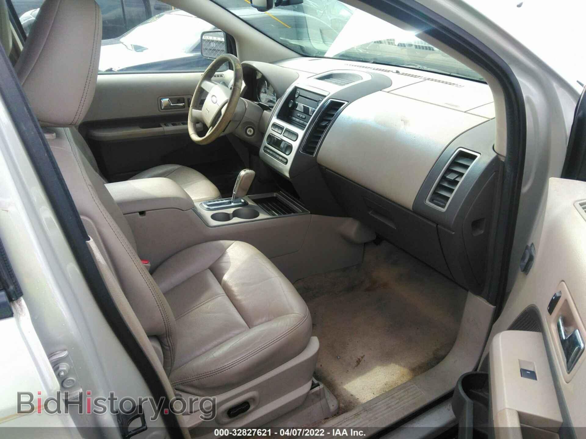 2007 FORD EDGE - VIN: 2FMDK39C07BB46137 - Photo 5