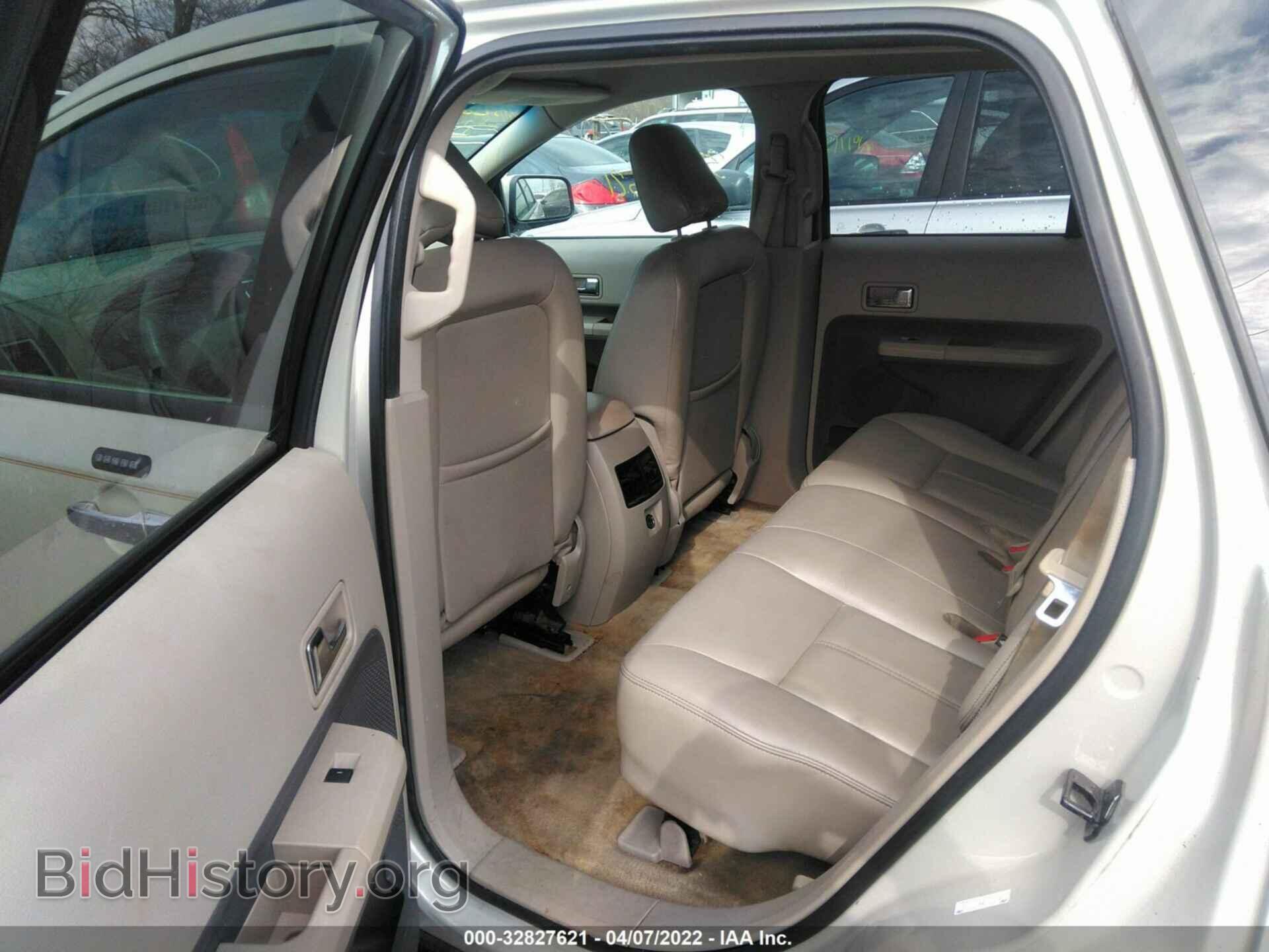 2007 FORD EDGE - VIN: 2FMDK39C07BB46137 - Photo 8