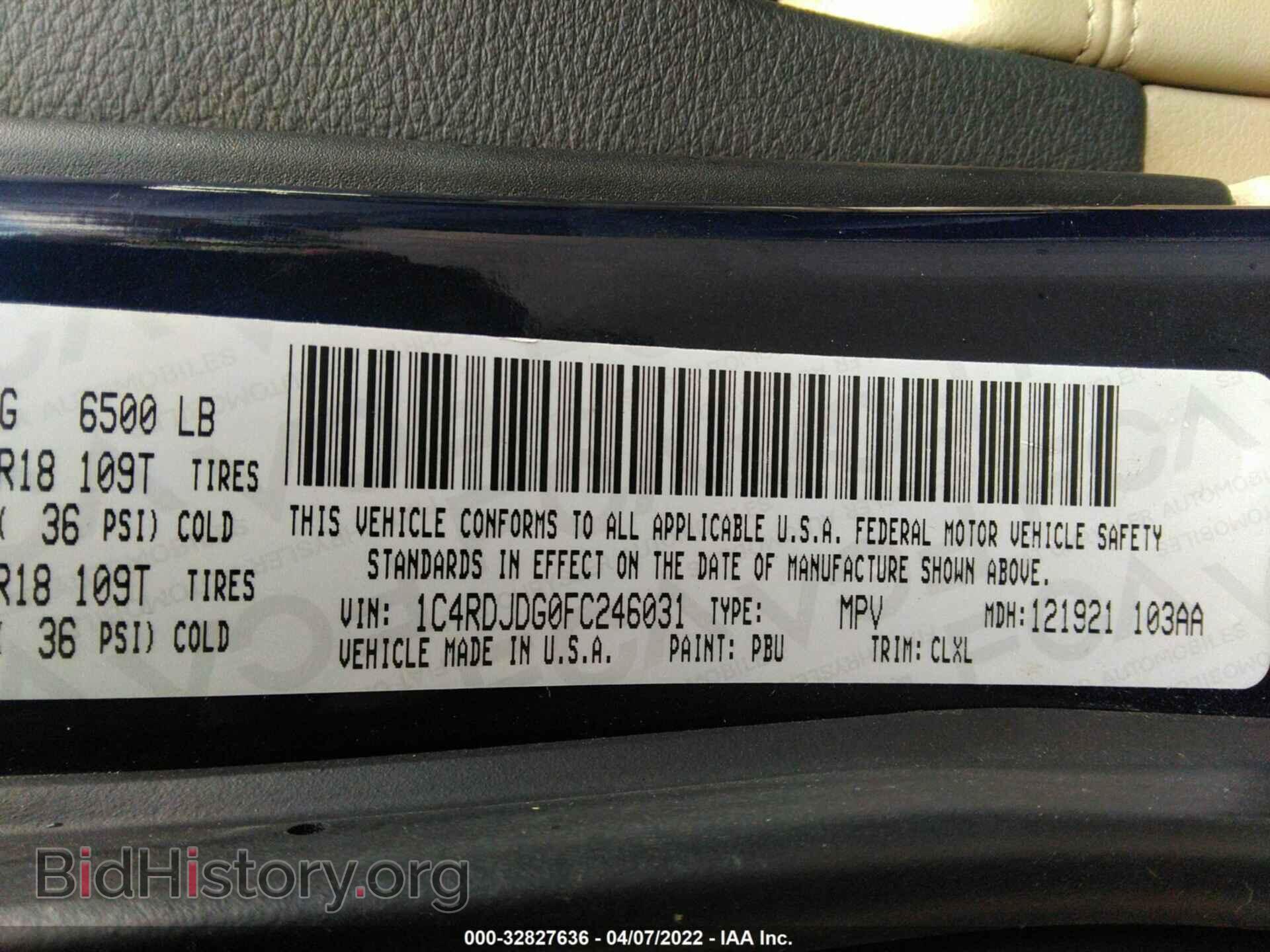 2015 DODGE DURANGO - VIN: 1C4RDJDG0FC246031 - Фото 9
