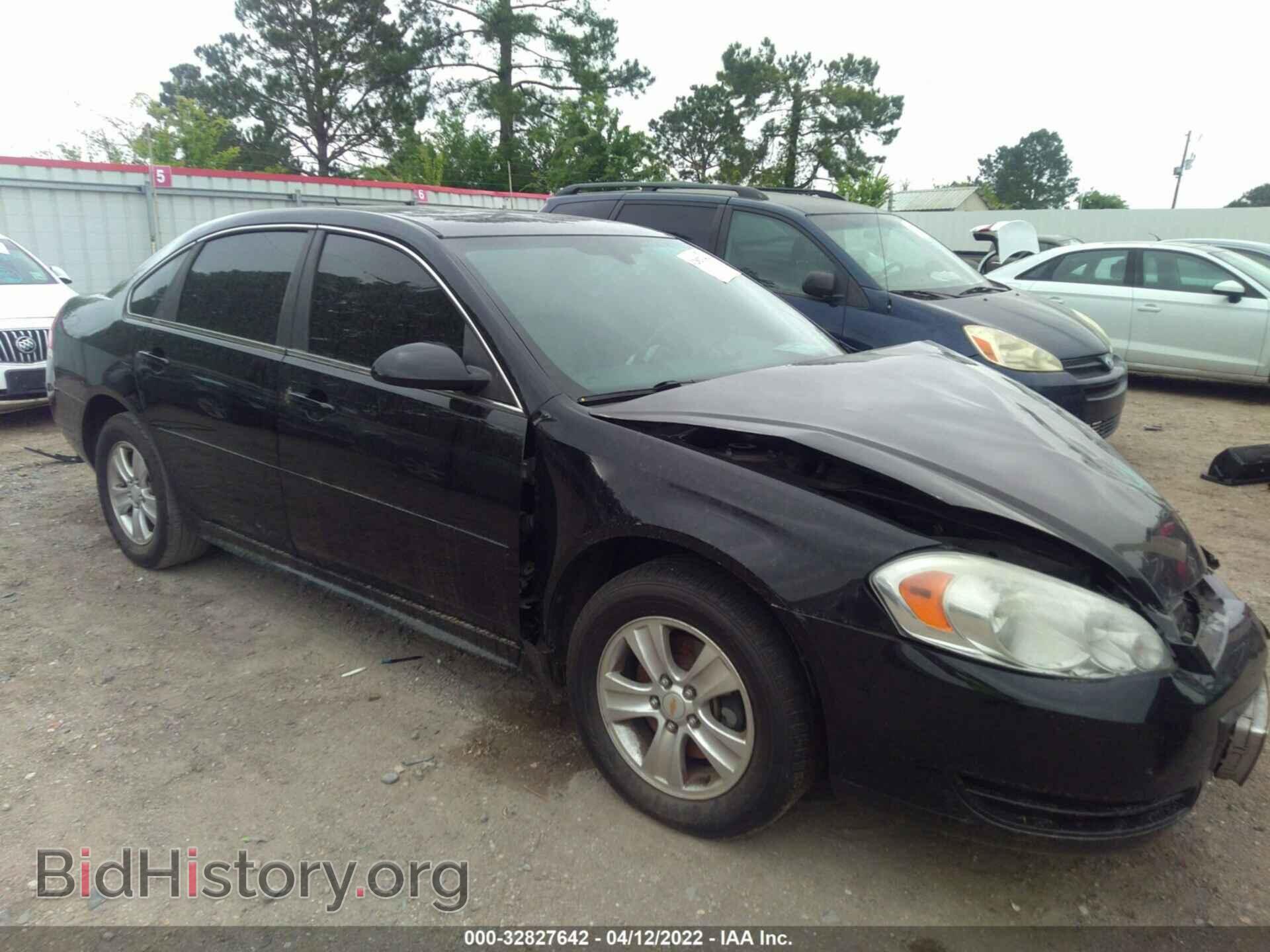 Фотография 2G1WF5E38D1170635 - CHEVROLET IMPALA 2013