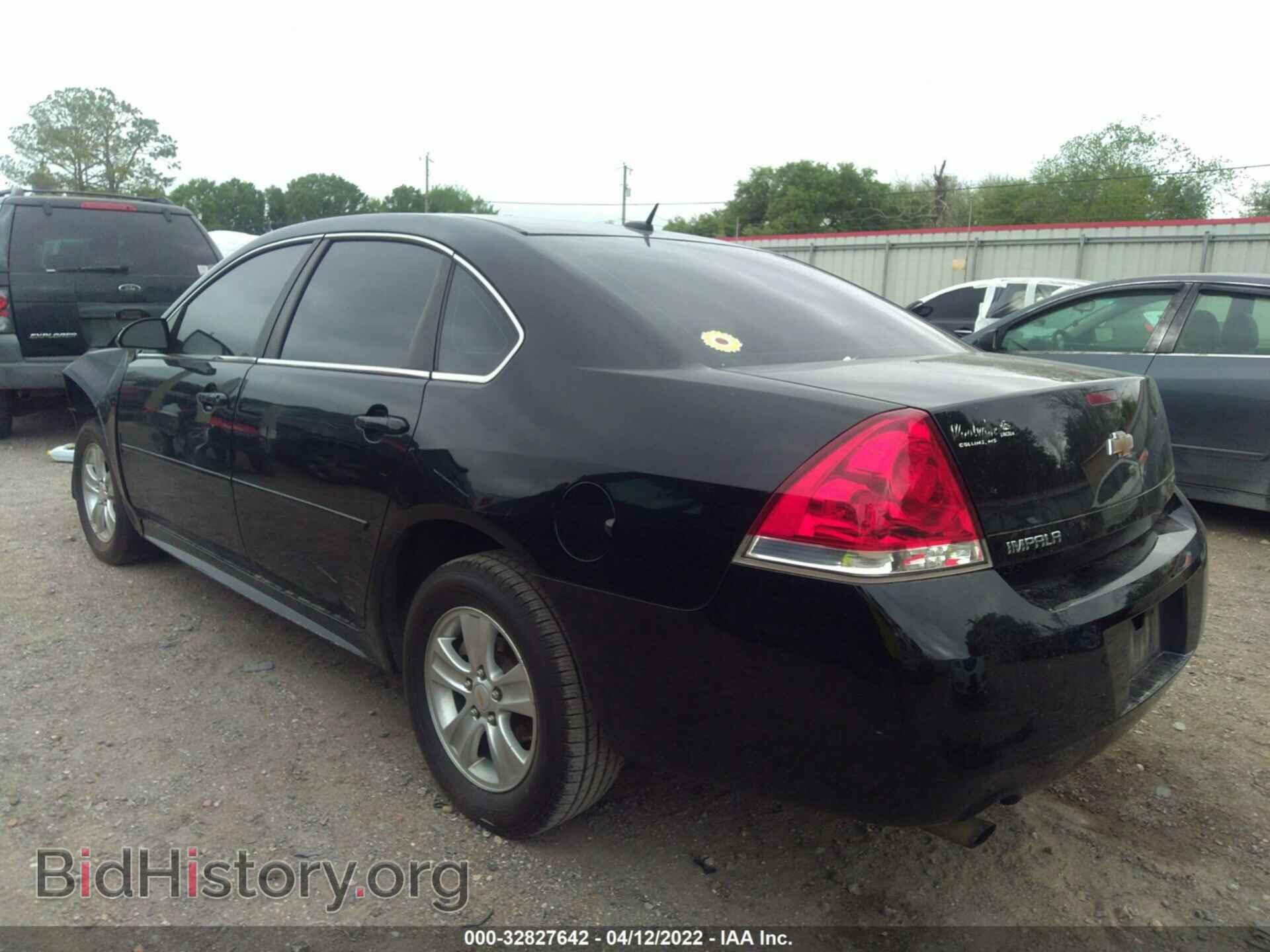 2013 CHEVROLET IMPALA - VIN: 2G1WF5E38D1170635 - Фото 3
