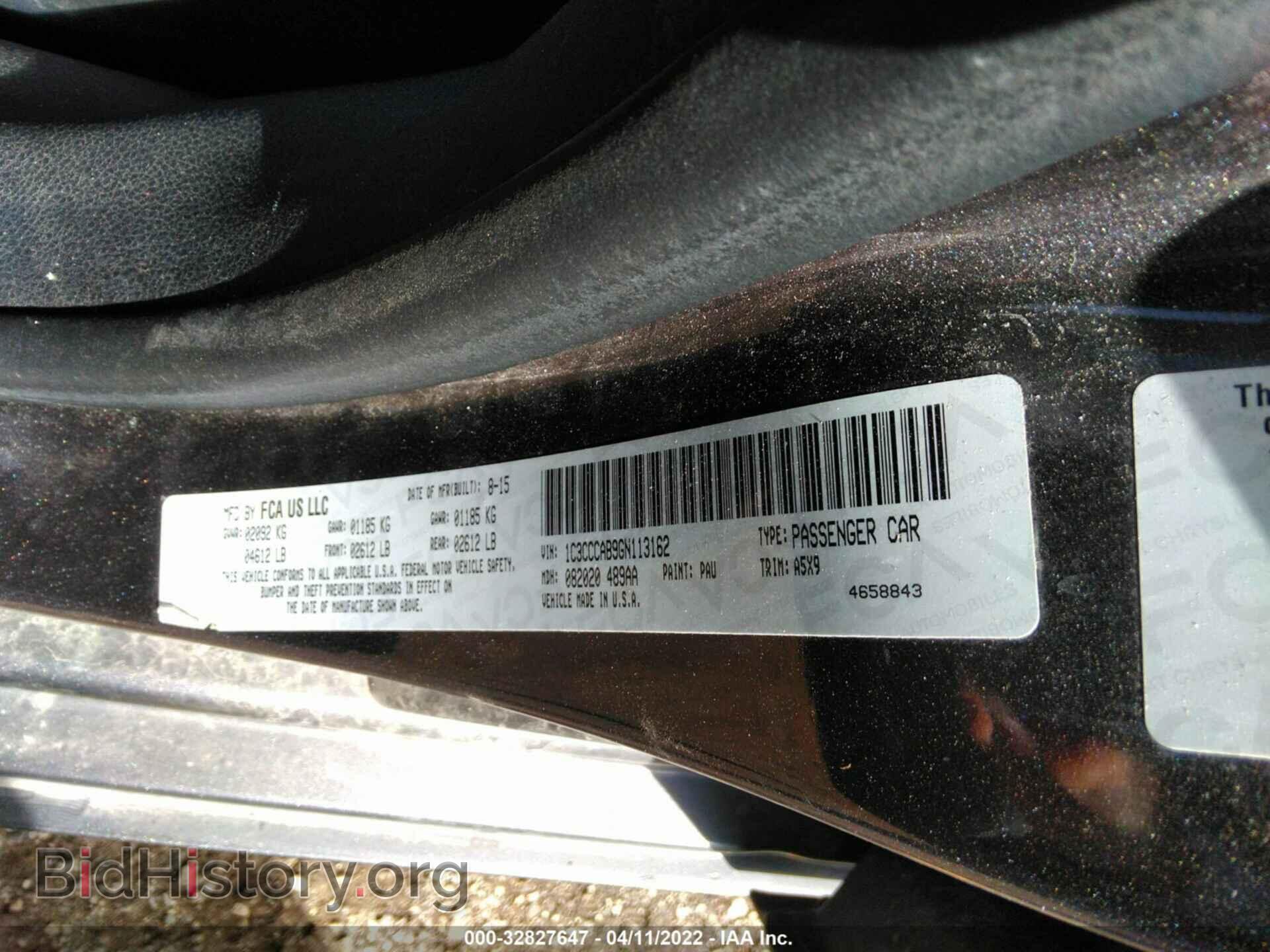 2016 CHRYSLER 200 - VIN: 1C3CCCAB9GN113162 - Фото 9