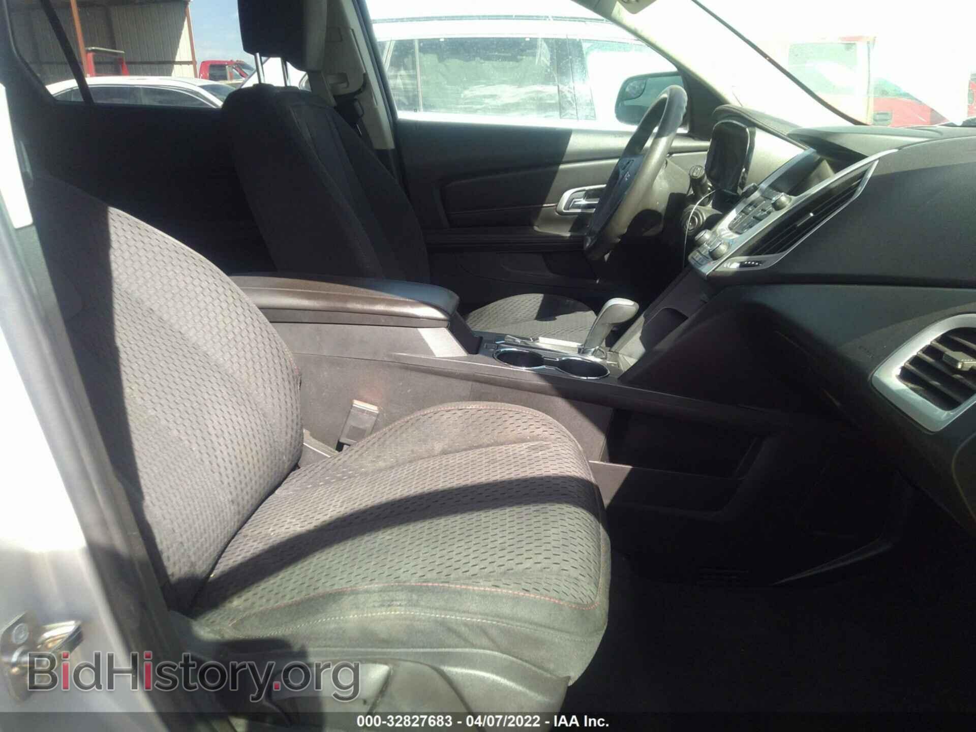 2014 GMC TERRAIN - VIN: 2GKALMEK2E6299698 - Фото 5