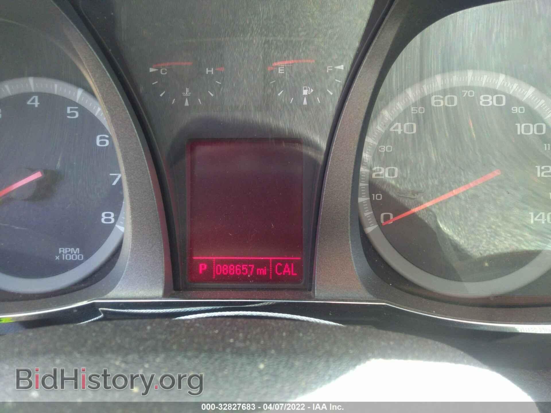 2014 GMC TERRAIN - VIN: 2GKALMEK2E6299698 - Фото 7
