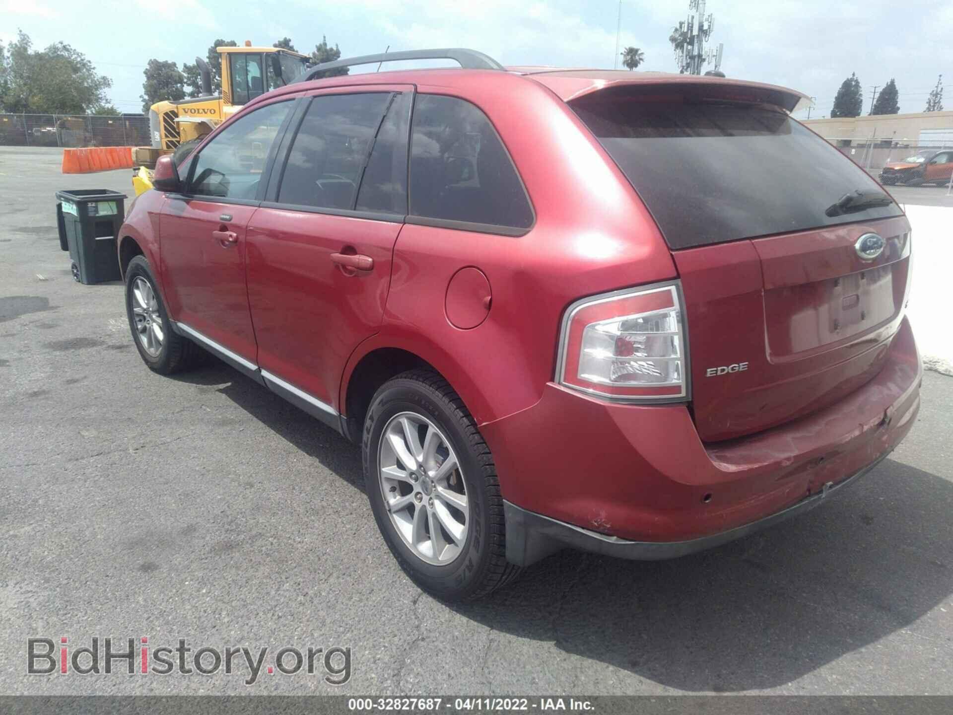 2007 FORD EDGE - VIN: 2FMDK38C97BB08844 - Фото 3