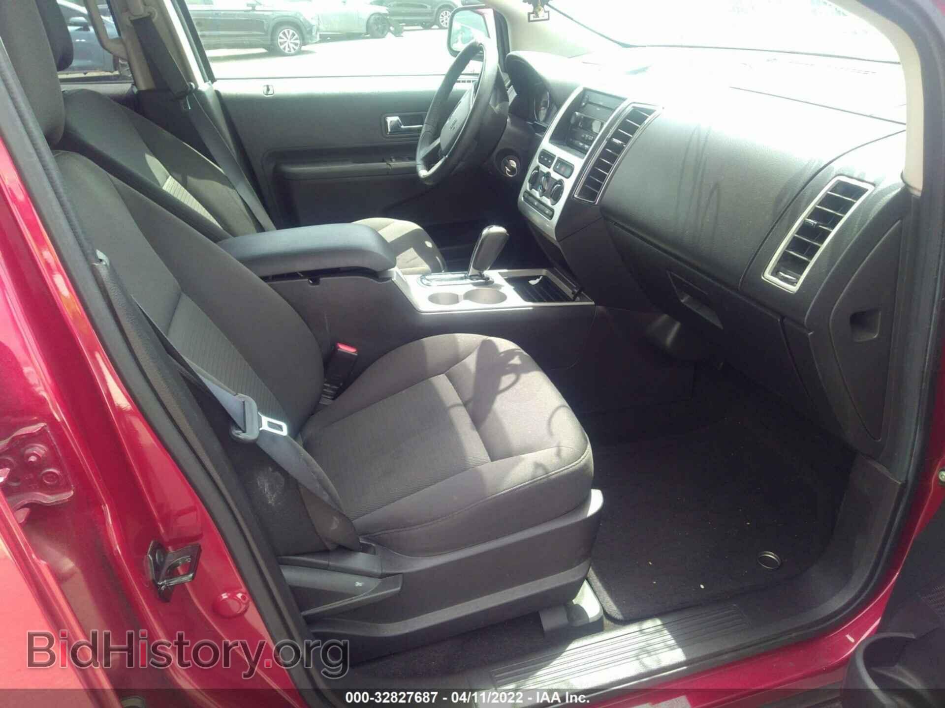 2007 FORD EDGE - VIN: 2FMDK38C97BB08844 - Фото 5