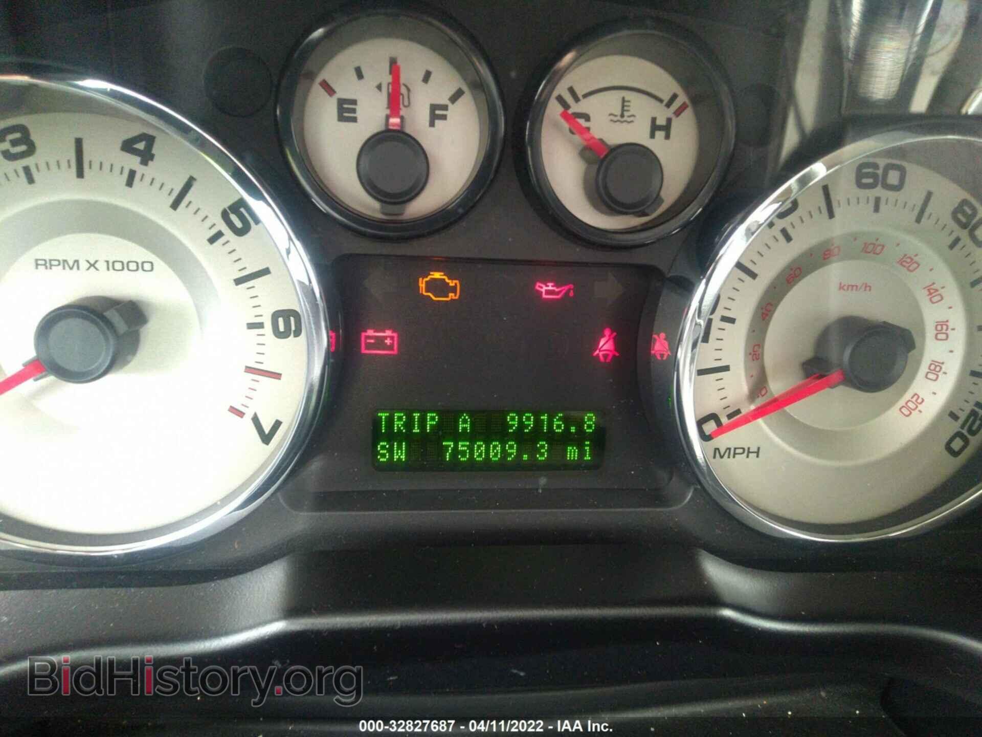 2007 FORD EDGE - VIN: 2FMDK38C97BB08844 - Фото 7
