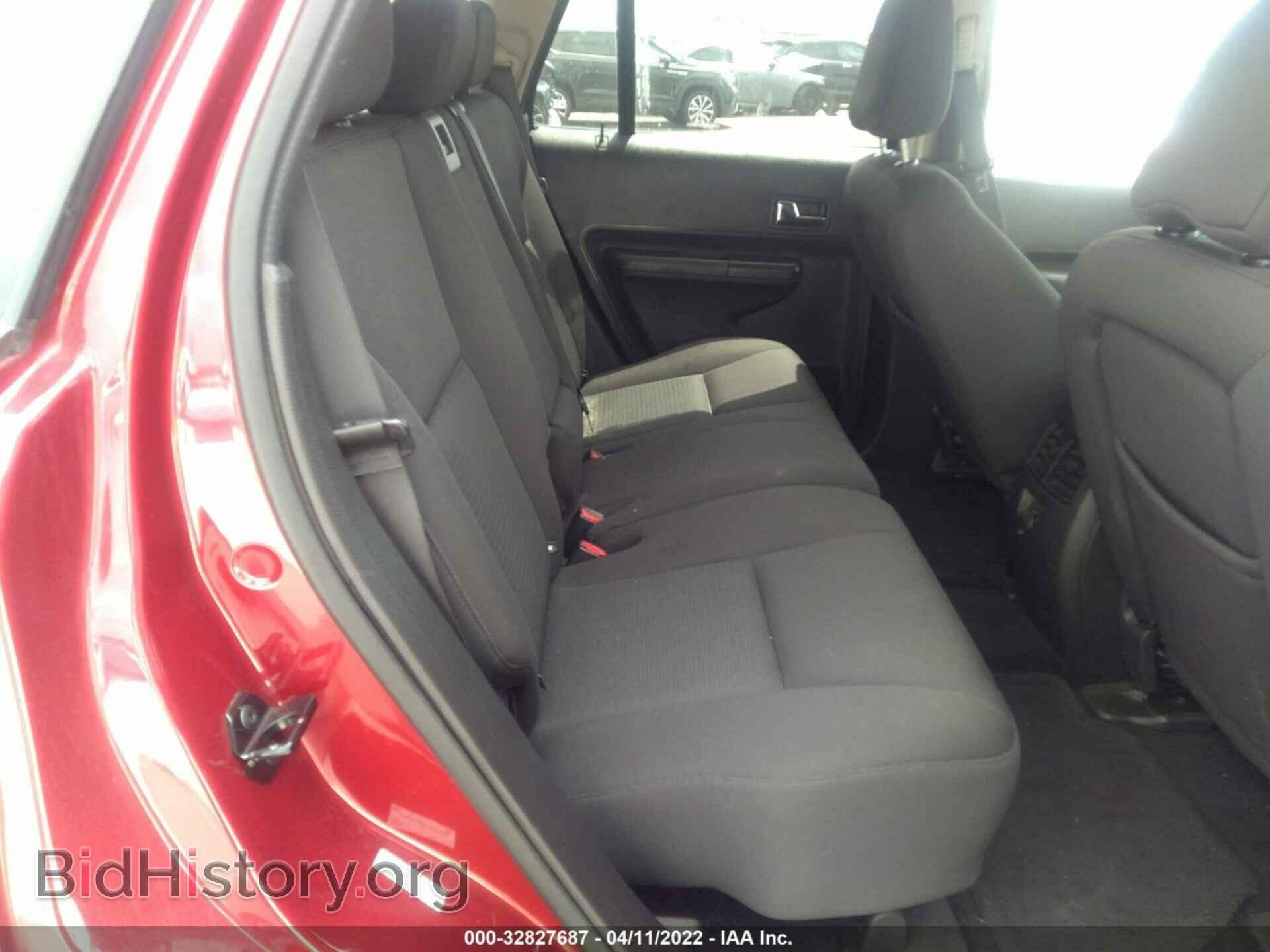 2007 FORD EDGE - VIN: 2FMDK38C97BB08844 - Фото 8