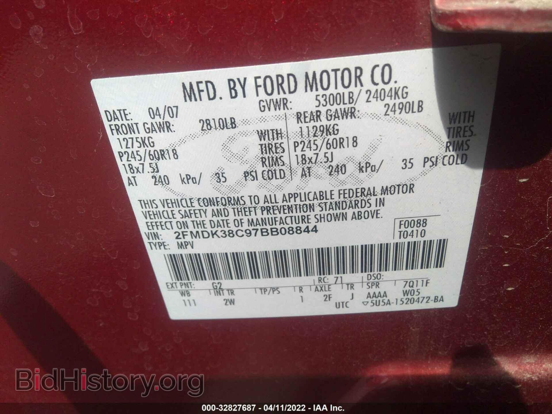 2007 FORD EDGE - VIN: 2FMDK38C97BB08844 - Фото 9