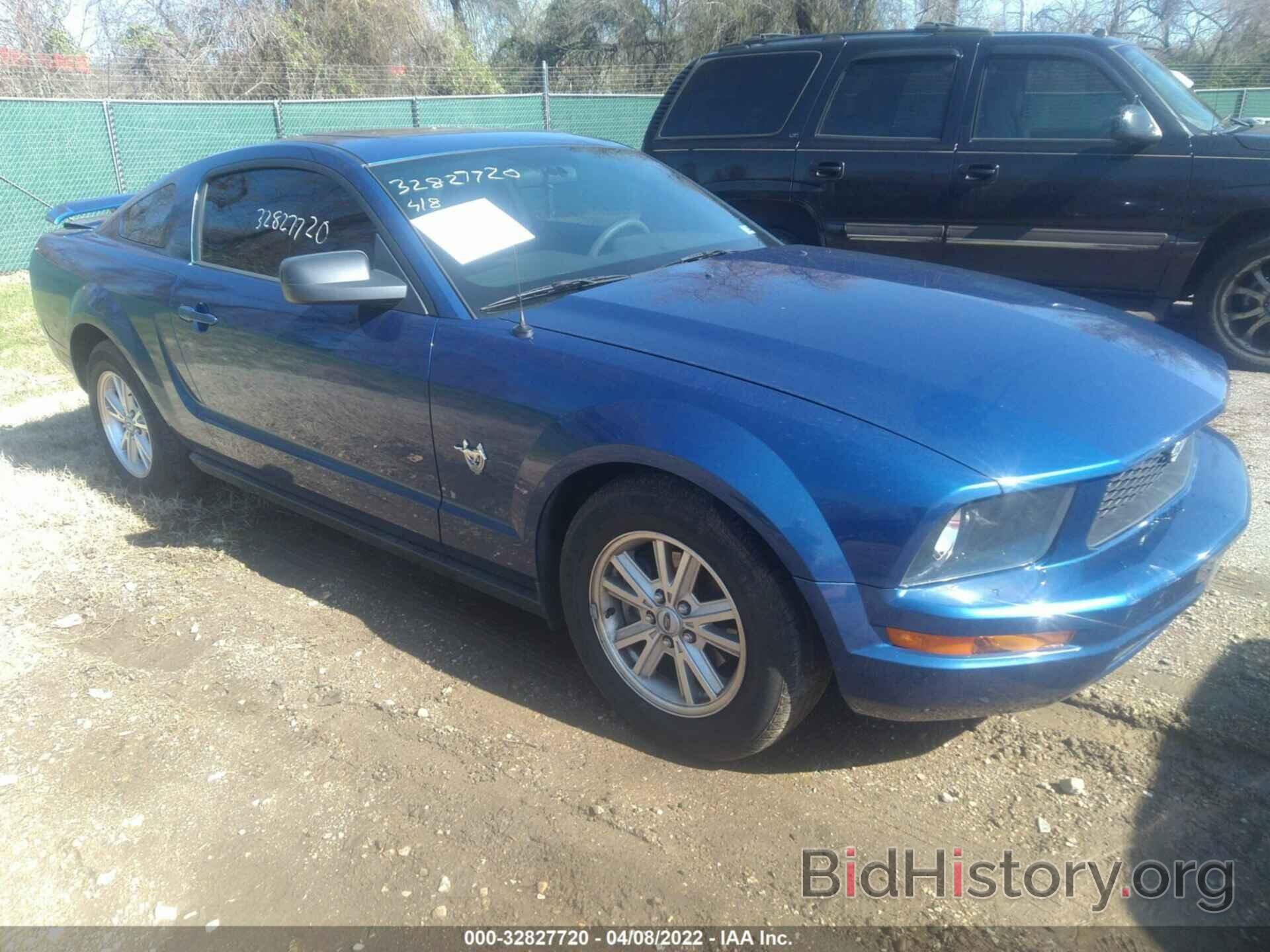 Photo 1ZVHT80N695123867 - FORD MUSTANG 2009