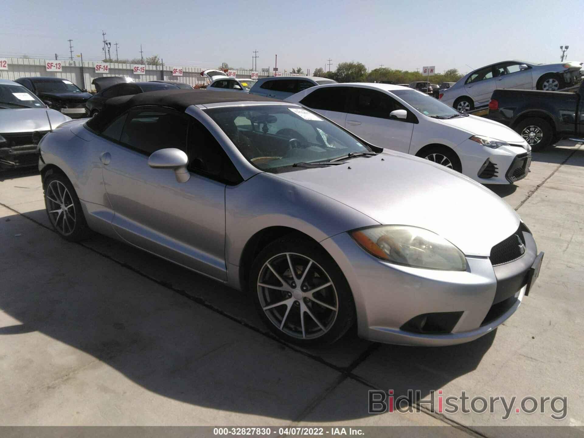 Photo 4A37L2EF0CE002463 - MITSUBISHI ECLIPSE 2012