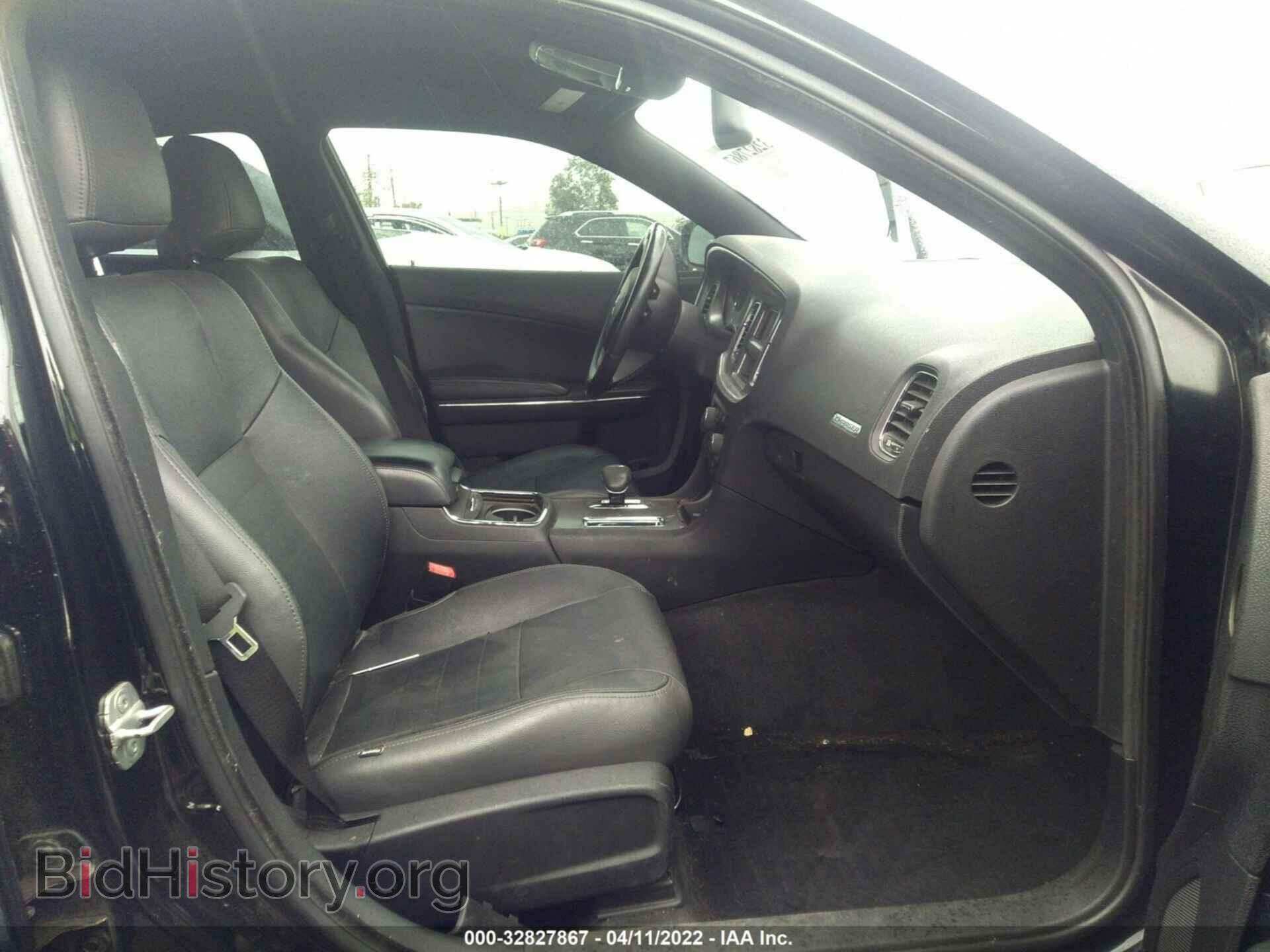 2012 DODGE CHARGER - VIN: 2C3CDXHG7CH149442 - Photo 5
