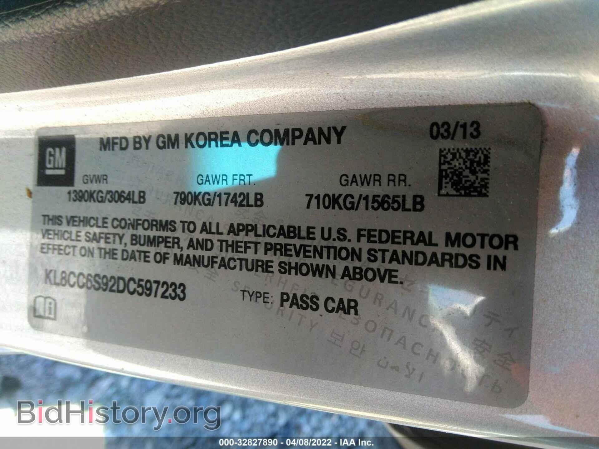 2013 CHEVROLET SPARK - VIN: KL8CC6S92DC597233 - Фото 9
