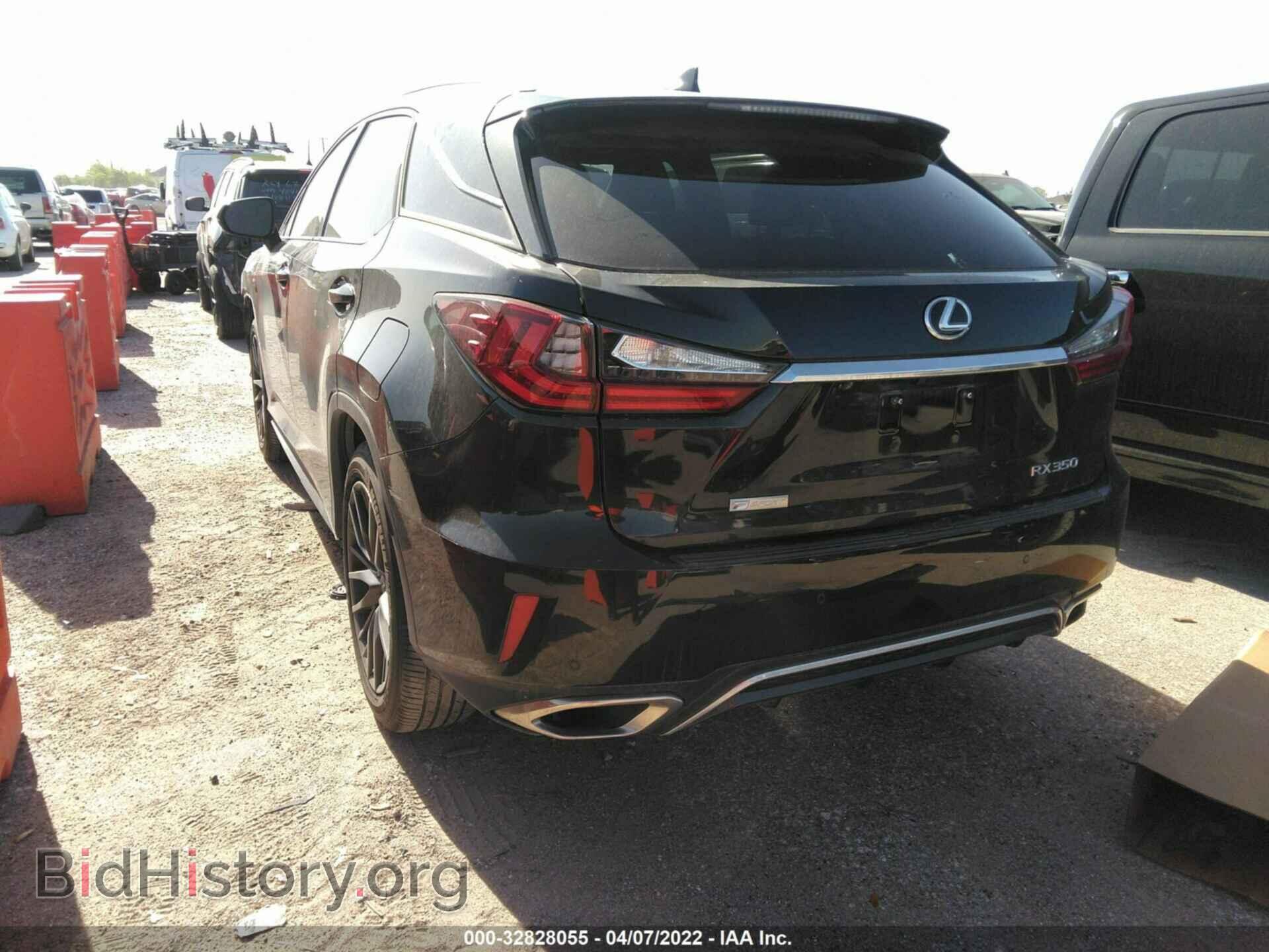 2017 LEXUS RX - VIN: 2T2ZZMCA2HC046175 - Фото 3