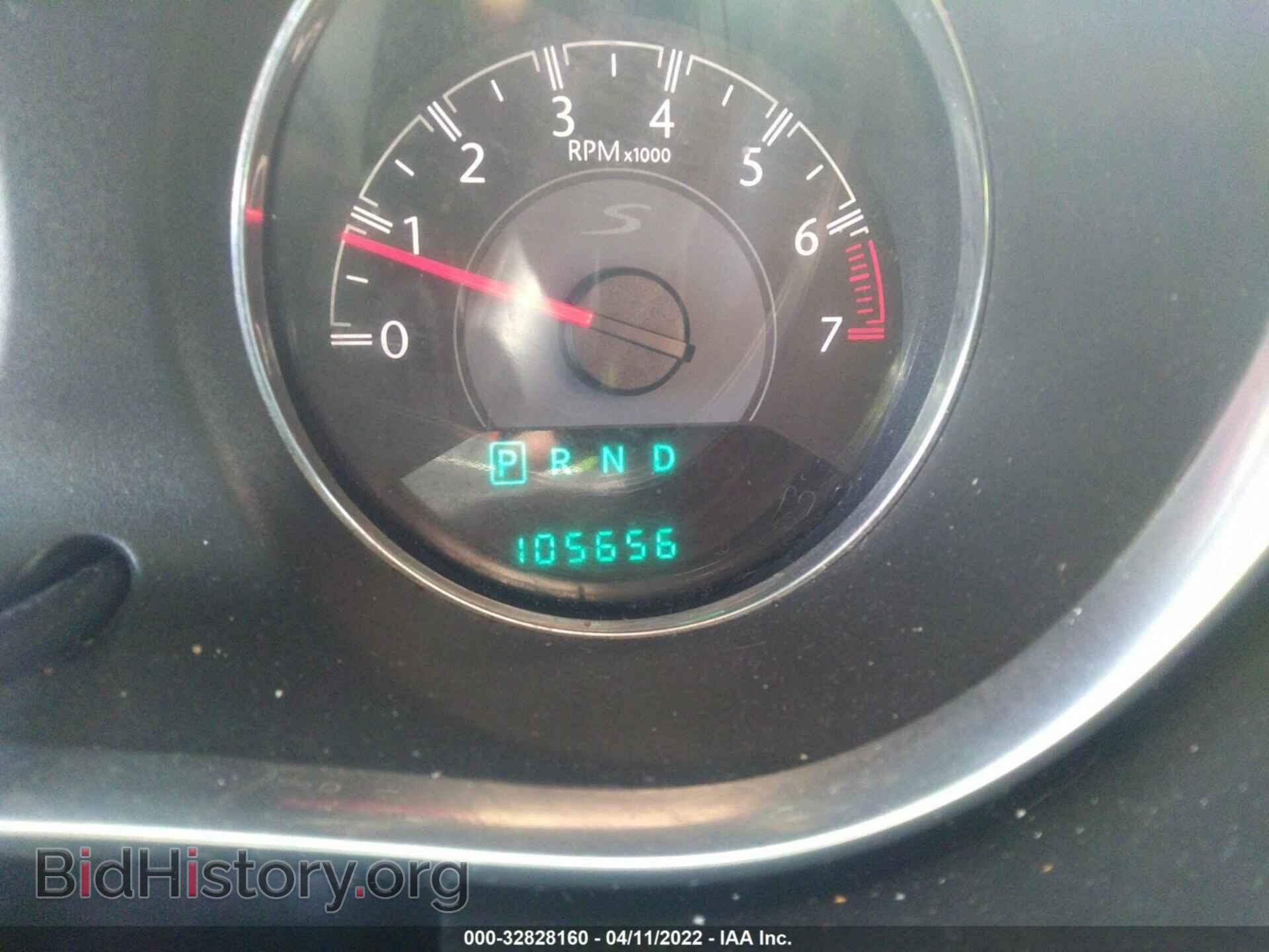 2014 CHRYSLER 200 - VIN: 1C3CCBBG5EN171688 - Фото 7