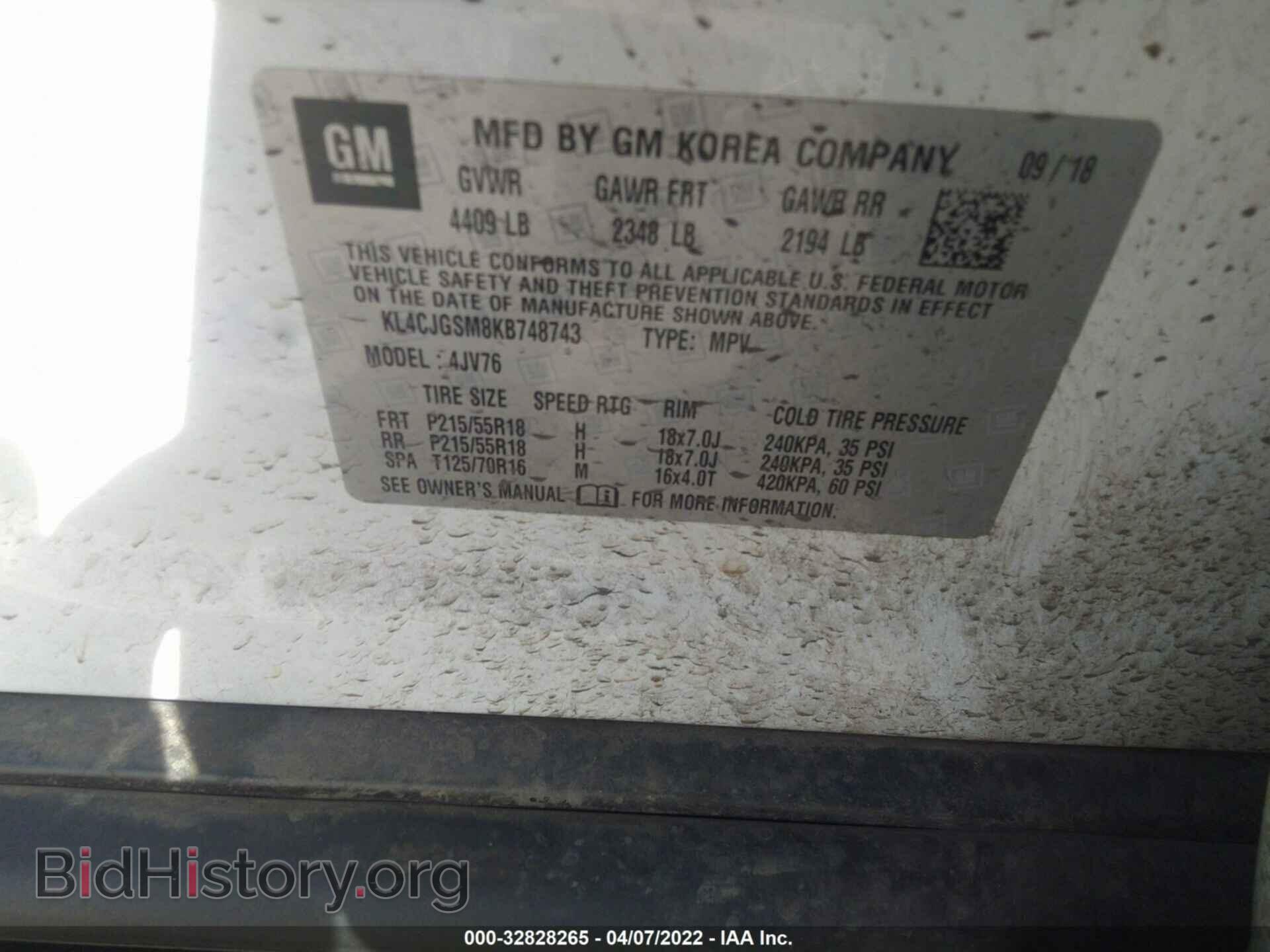 2019 BUICK ENCORE - VIN: KL4CJGSM8KB748743 - Photo 9