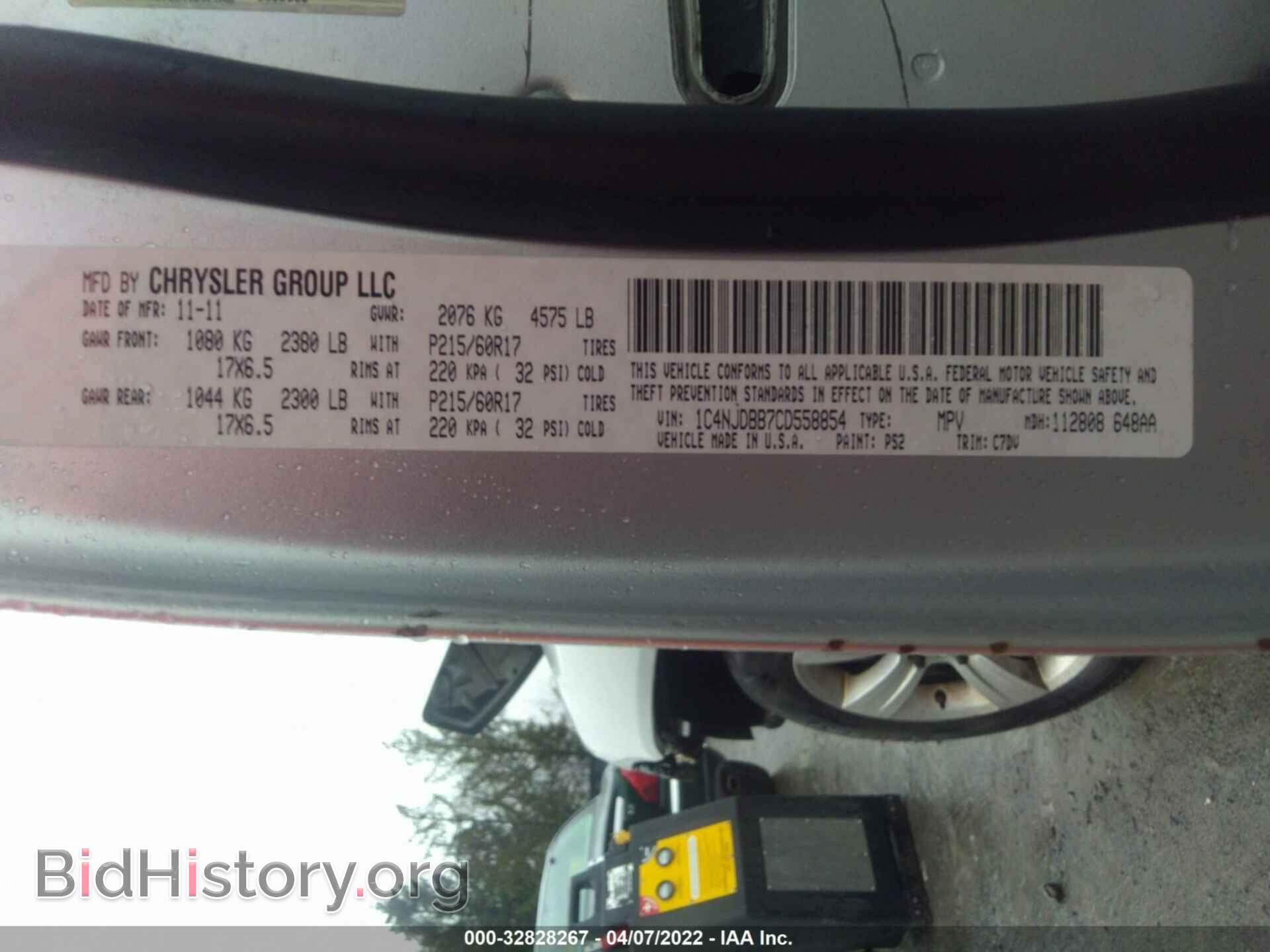 2012 JEEP COMPASS - VIN: 1C4NJDBB7CD558854 - Фото 9