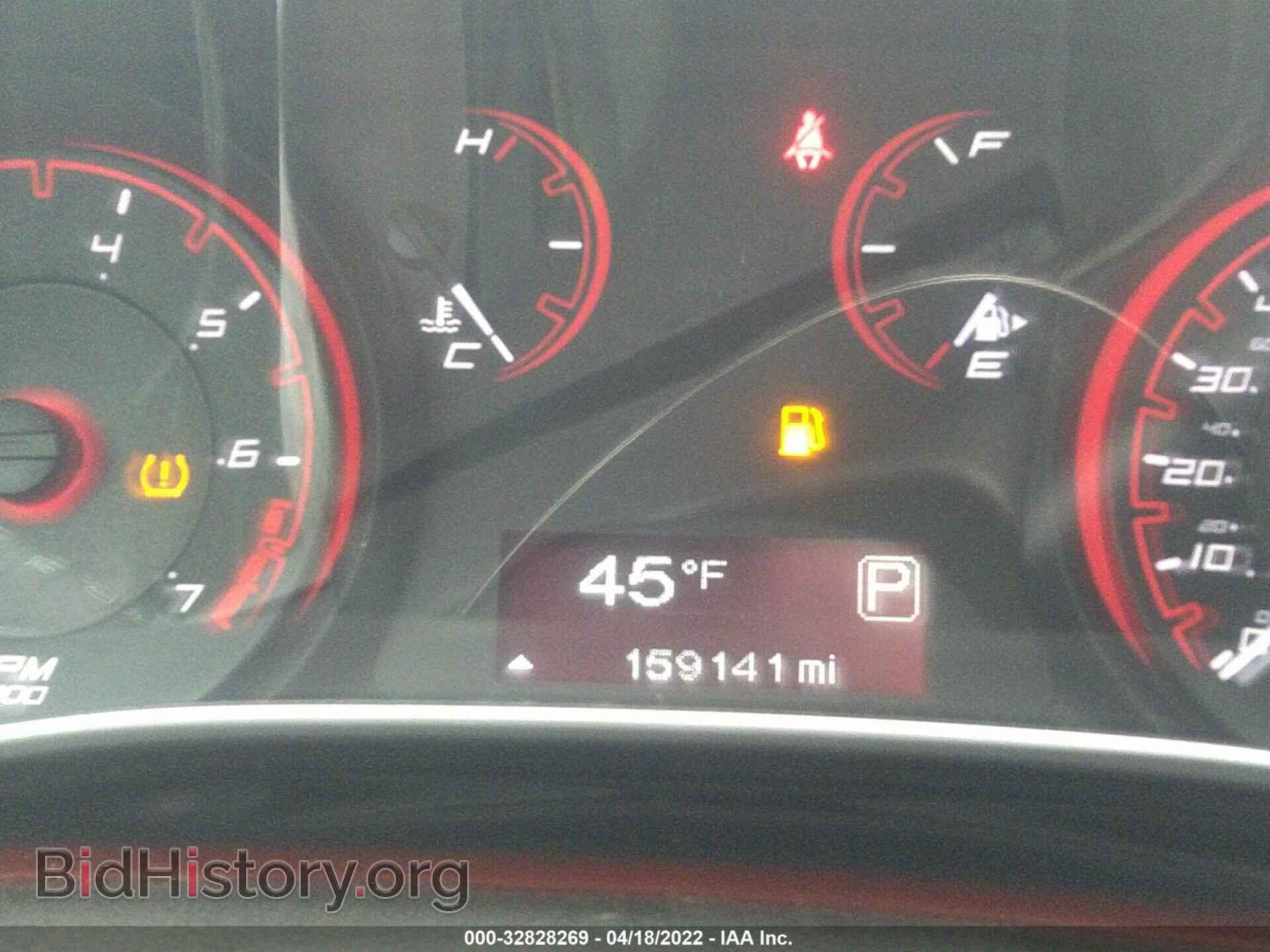 2014 DODGE DART - VIN: 1C3CDFBB6ED742085 - Фото 7