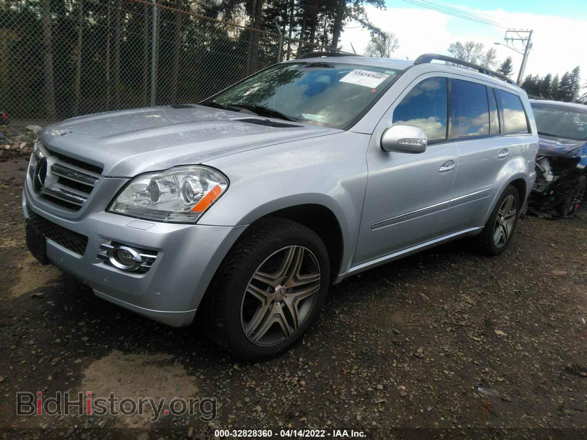 2007 MERCEDES-BENZ GL-CLASS - VIN: 4JGBF71E87A129730 - Фото 2