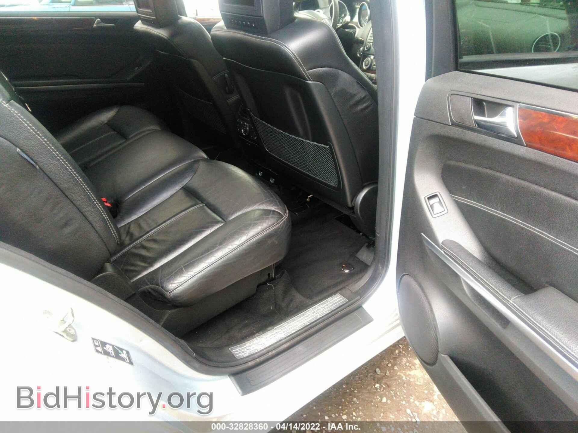 2007 MERCEDES-BENZ GL-CLASS - VIN: 4JGBF71E87A129730 - Фото 8