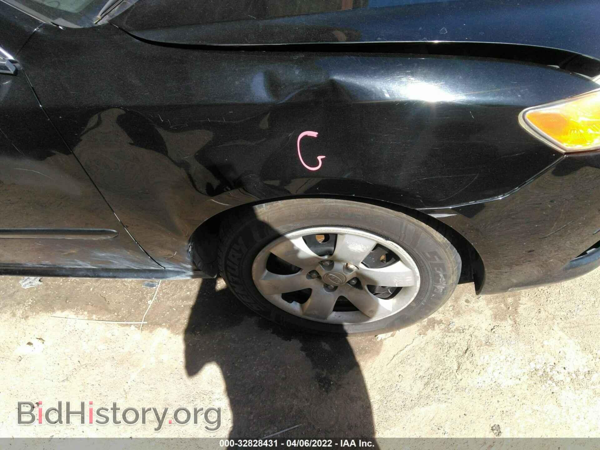 2010 KIA OPTIMA - VIN: KNAGG4A80A5404715 - Фото 14