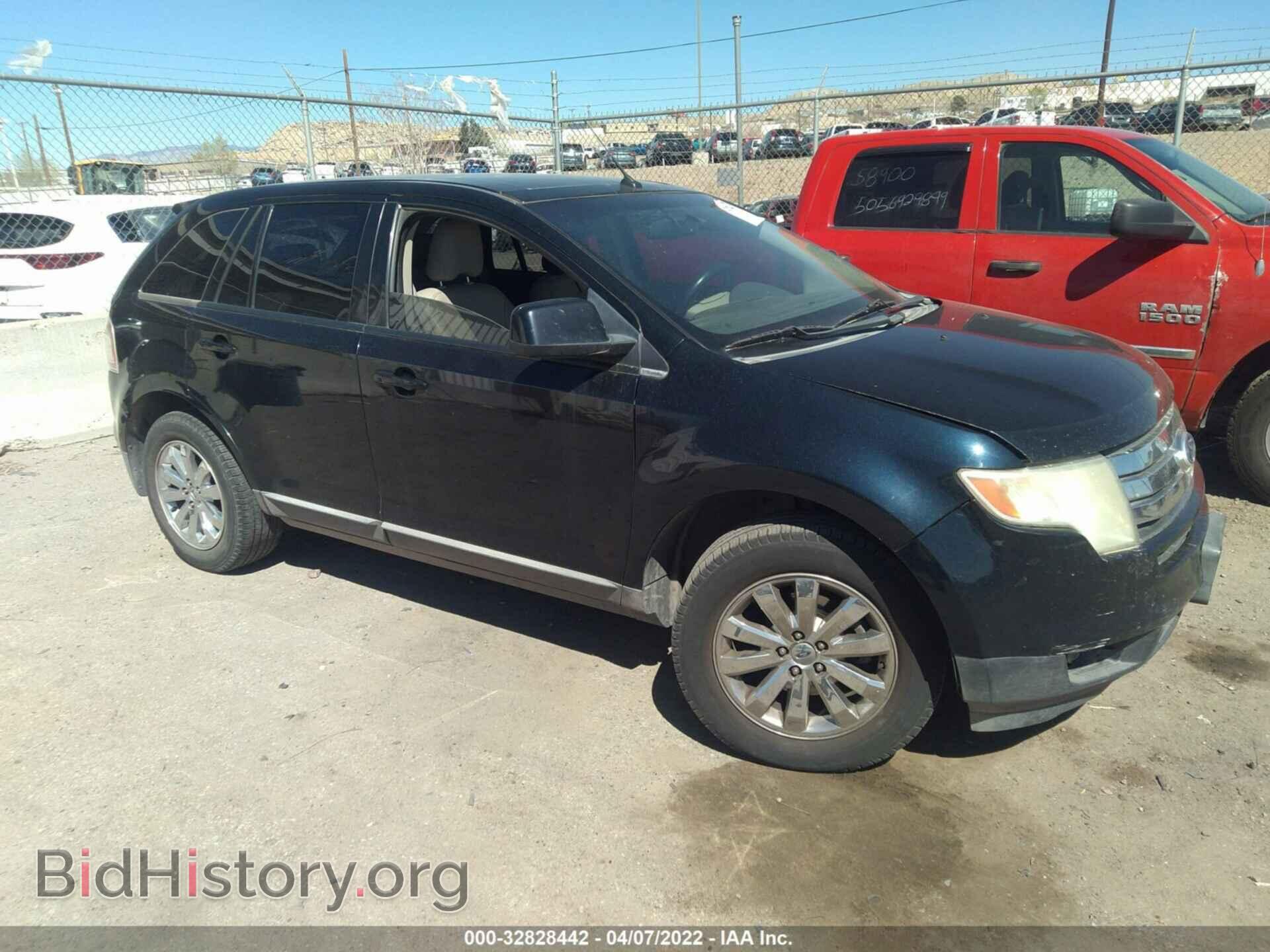 Фотография 2FMDK3JC8ABB77493 - FORD EDGE 2010