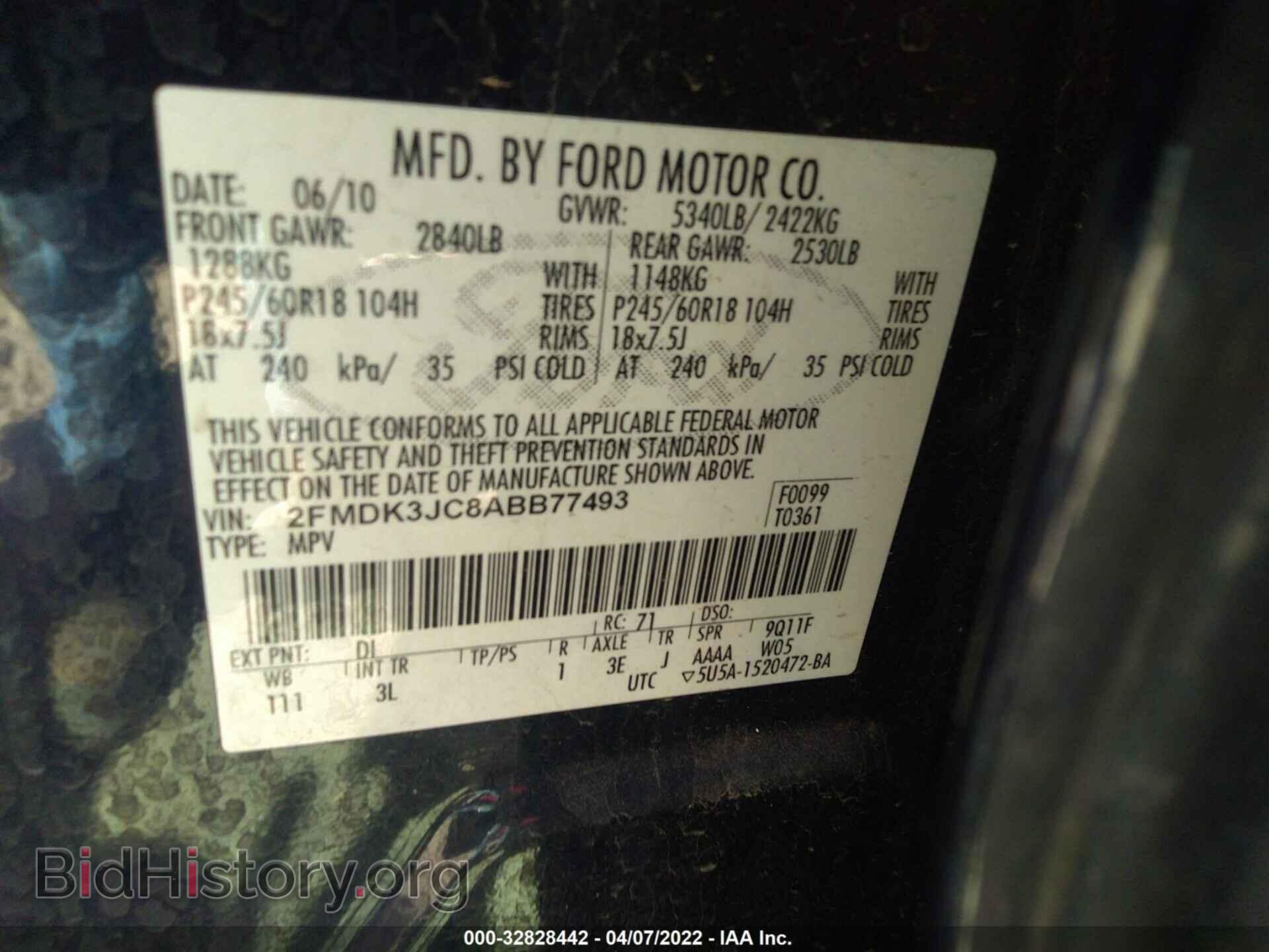 2010 FORD EDGE - VIN: 2FMDK3JC8ABB77493 - Фото 9