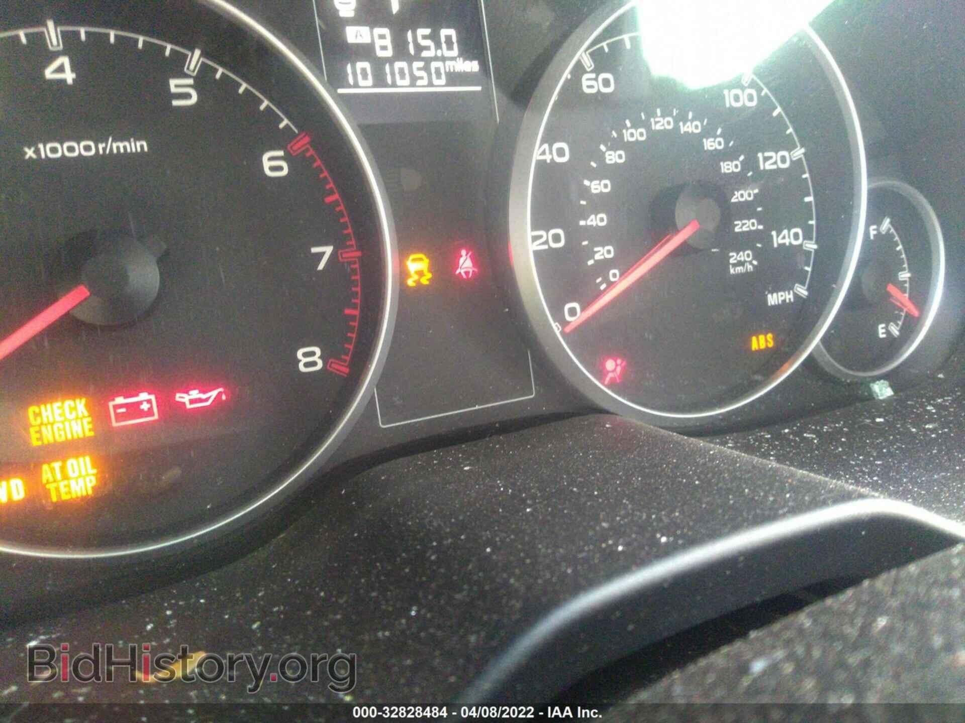 2013 SUBARU OUTBACK - VIN: 4S4BRCCC7D3325167 - Фото 7