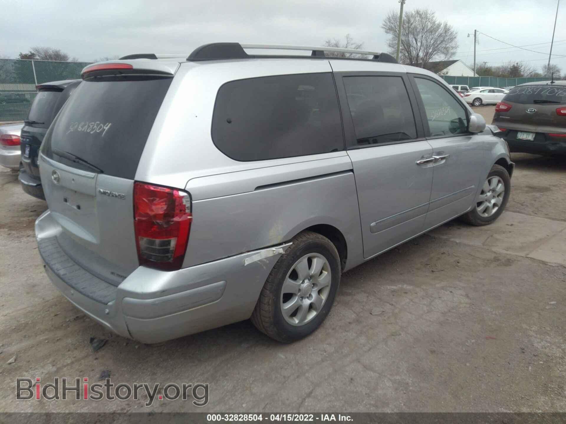 2007 HYUNDAI ENTOURAGE - VIN: KNDMC233176015558 - Фото 4