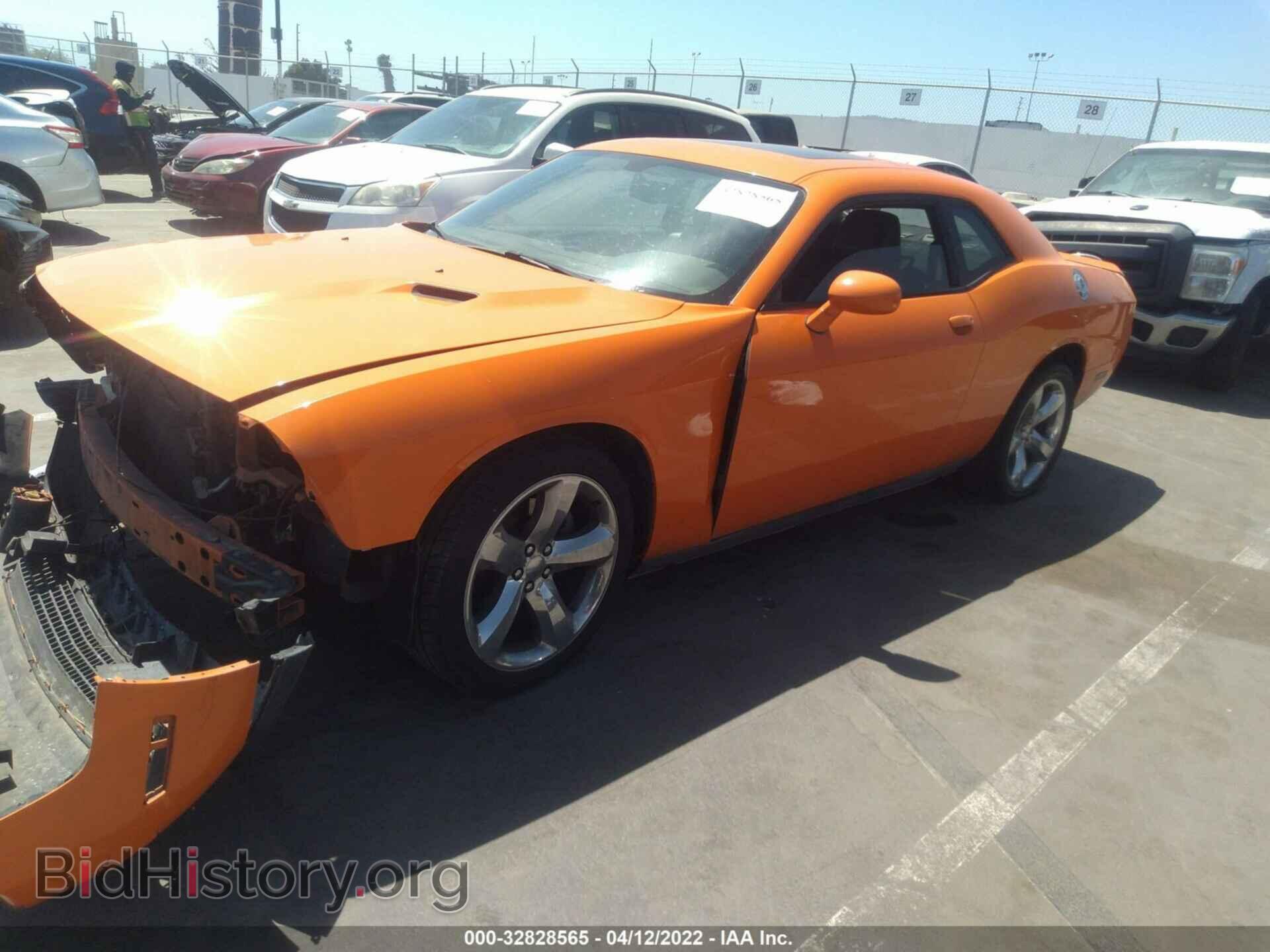 2012 DODGE CHALLENGER - VIN: 2C3CDYAG0CH167541 - Photo 2