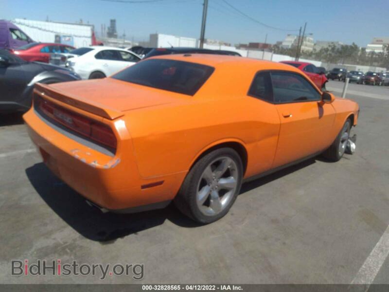 2012 Dodge CHALLENGER (VIN 2C3CDYAG0CH167541) — photo 4 of 10