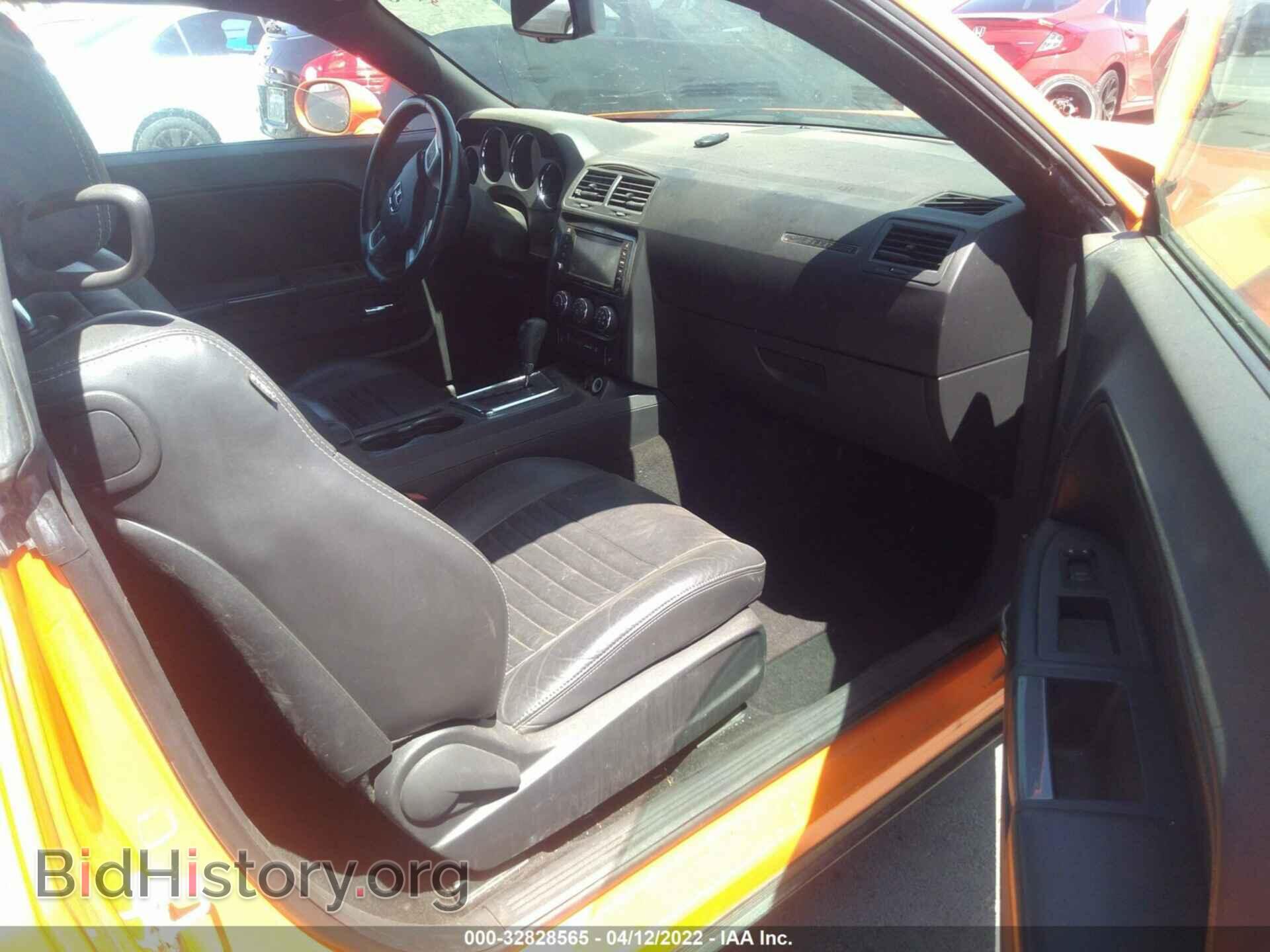 2012 DODGE CHALLENGER - VIN: 2C3CDYAG0CH167541 - Photo 5