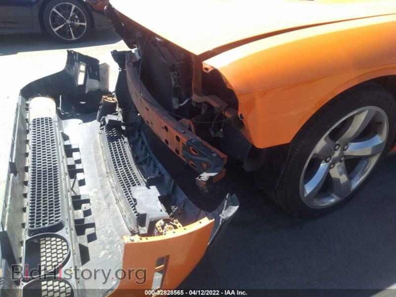2012 Dodge CHALLENGER (VIN 2C3CDYAG0CH167541) — photo 6 of 10